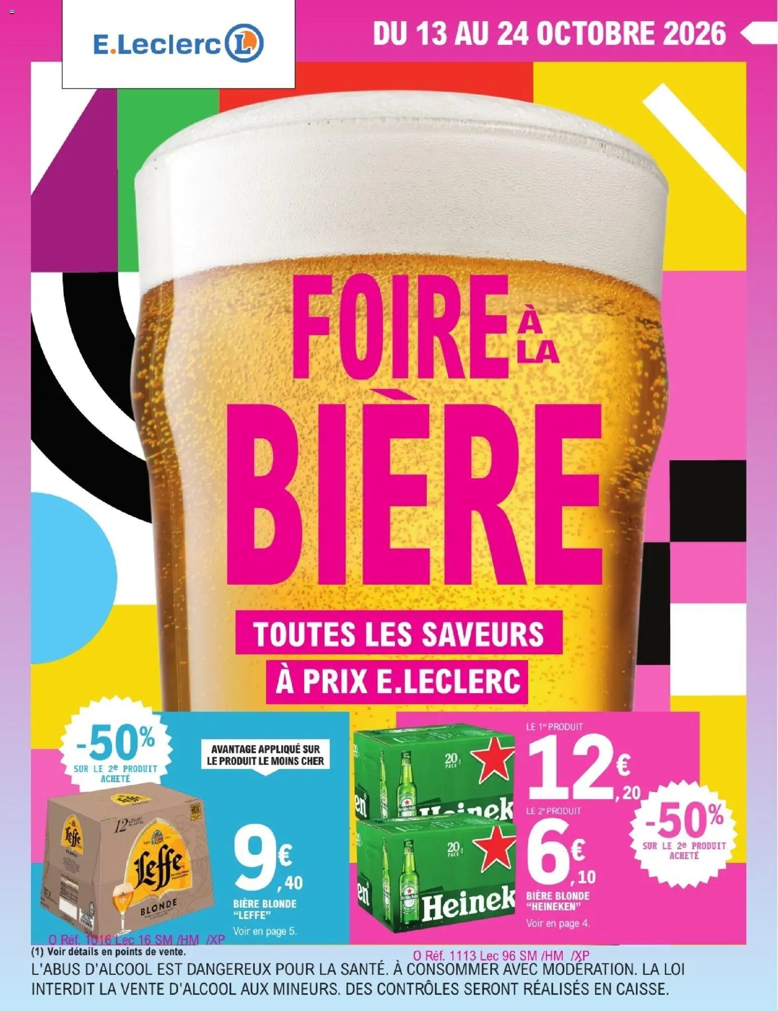E.Leclerc Foire à la bière