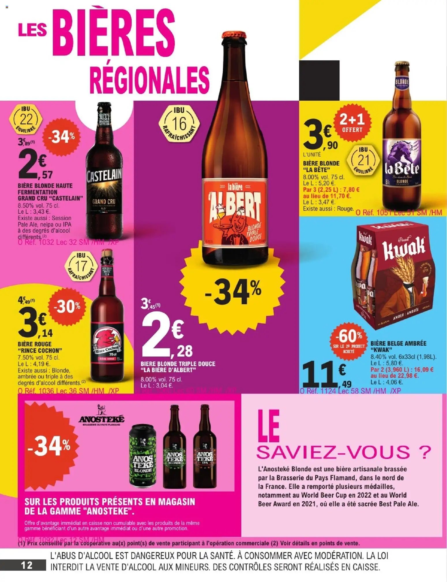 E.Leclerc Foire à la bière