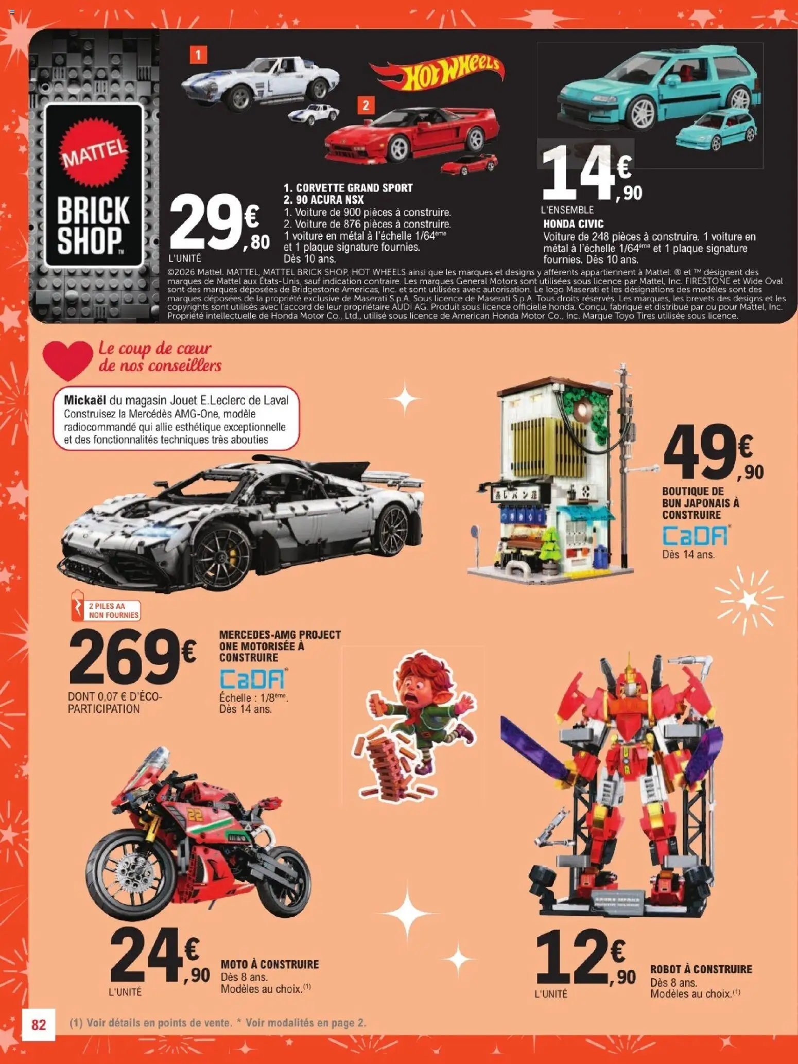 E.Leclerc Jouets de Noel