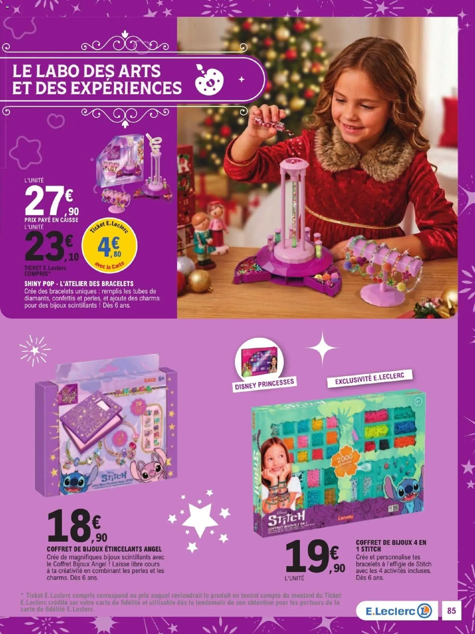 E.Leclerc Jouets de Noel