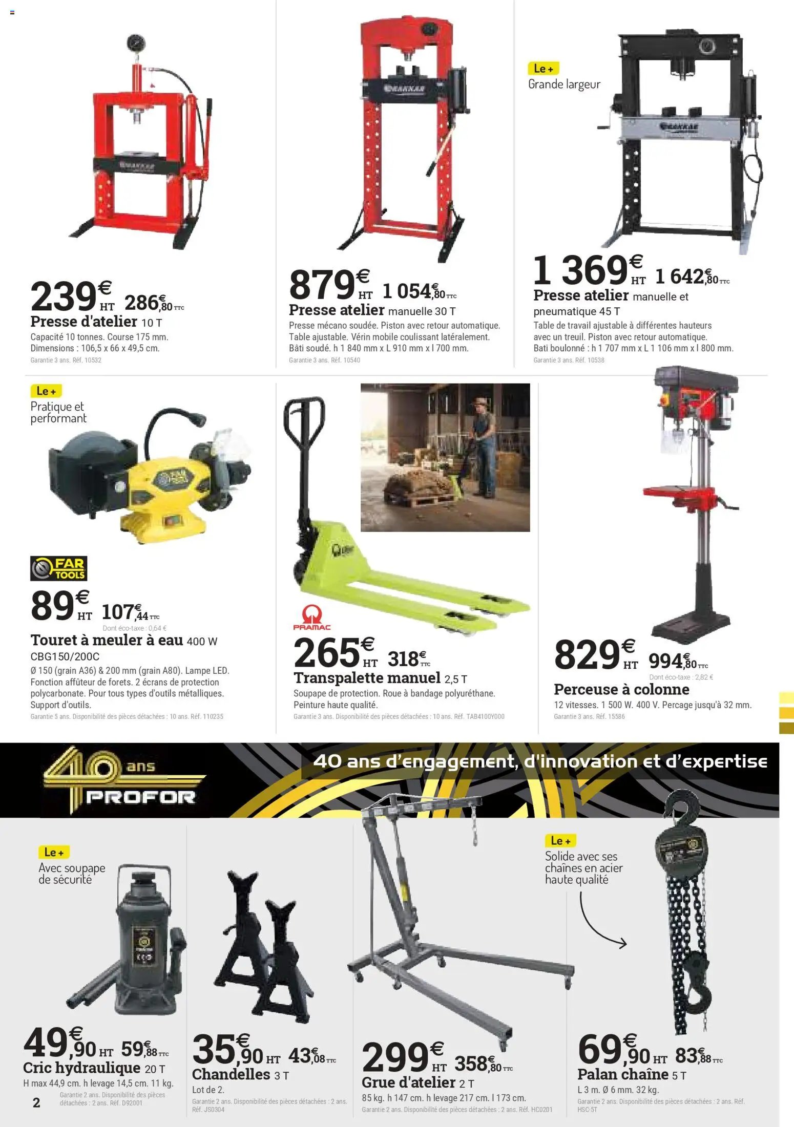 Espace Emeraude catalogue