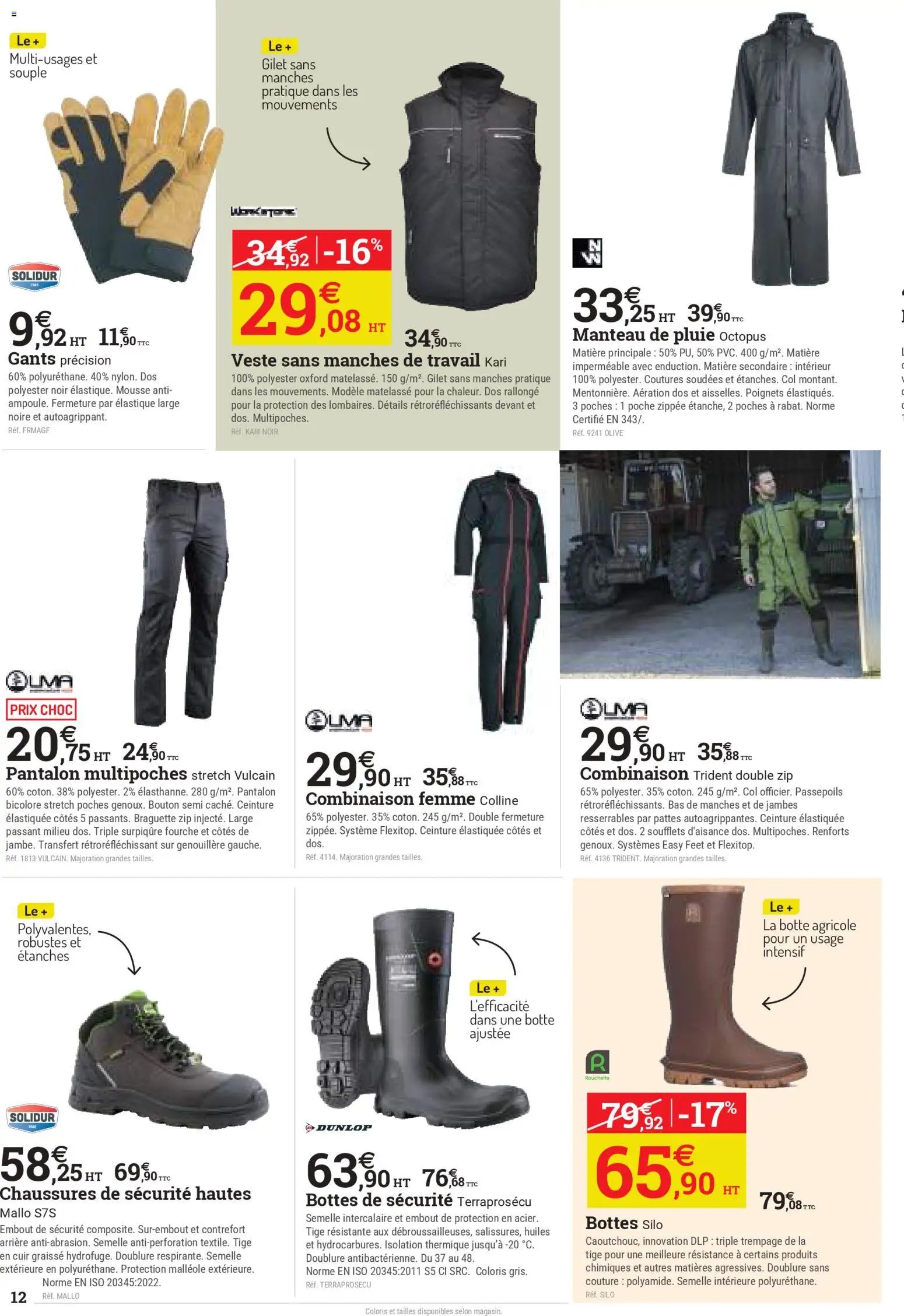 Espace Emeraude catalogue