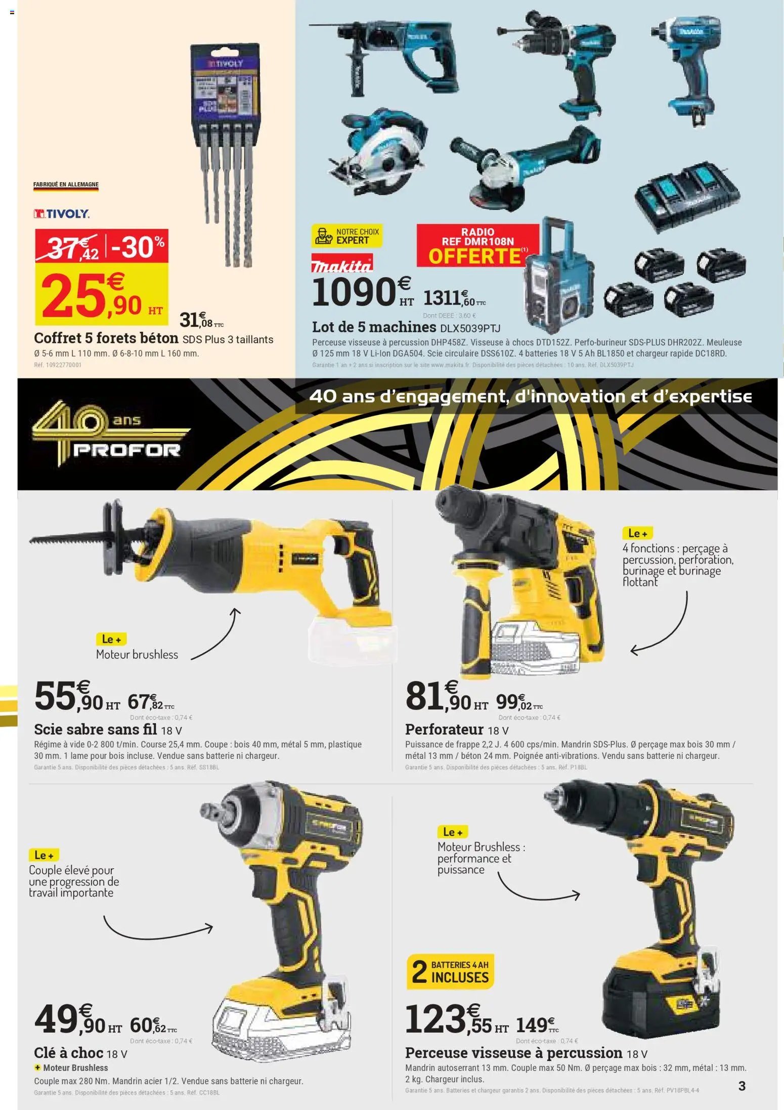 Espace Emeraude catalogue