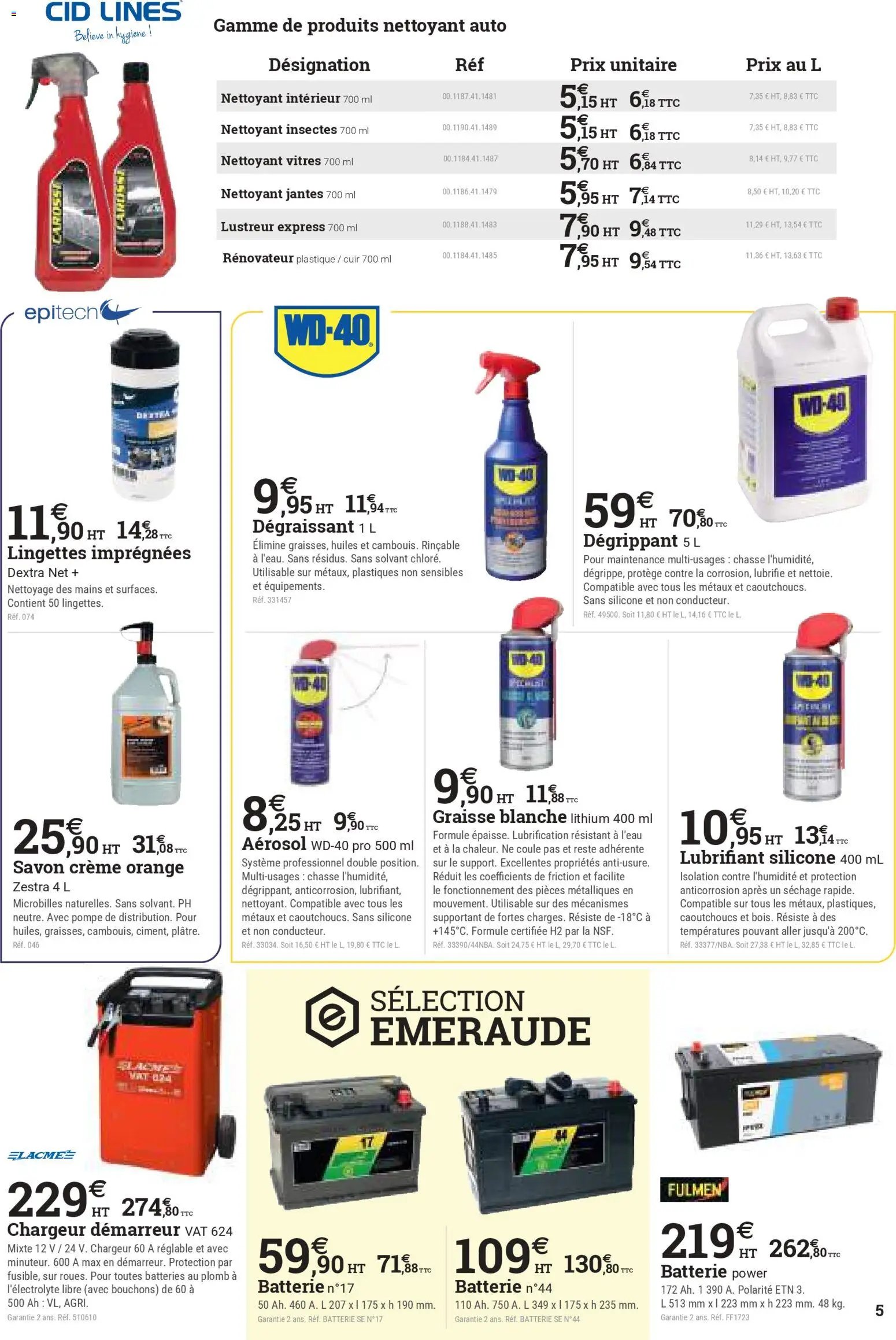 Espace Emeraude catalogue