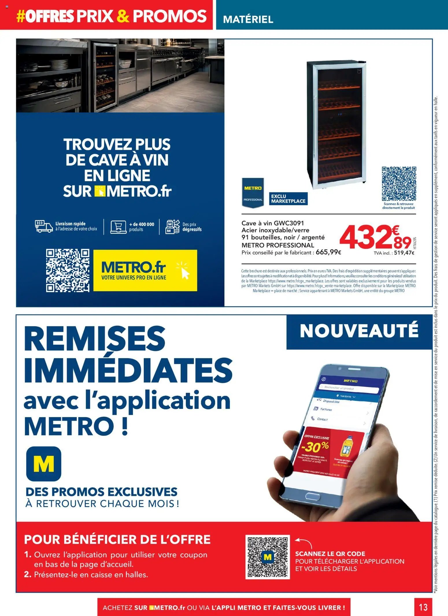 METRO catalogue