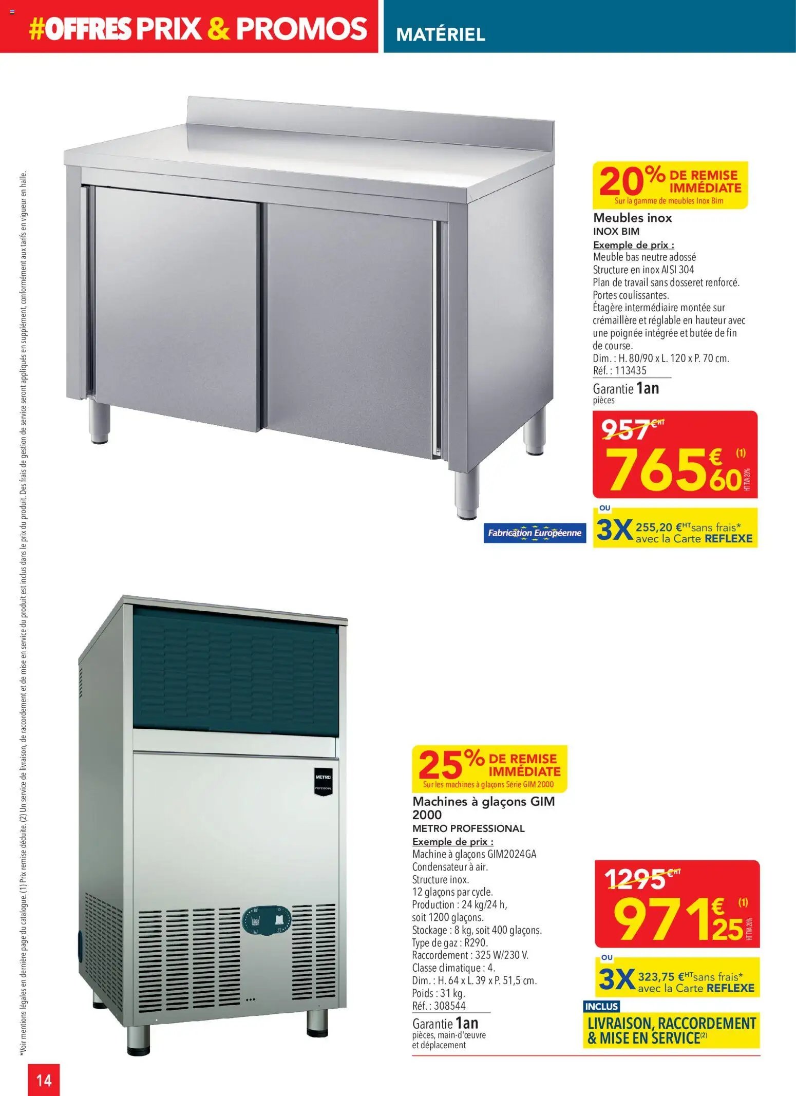 METRO catalogue
