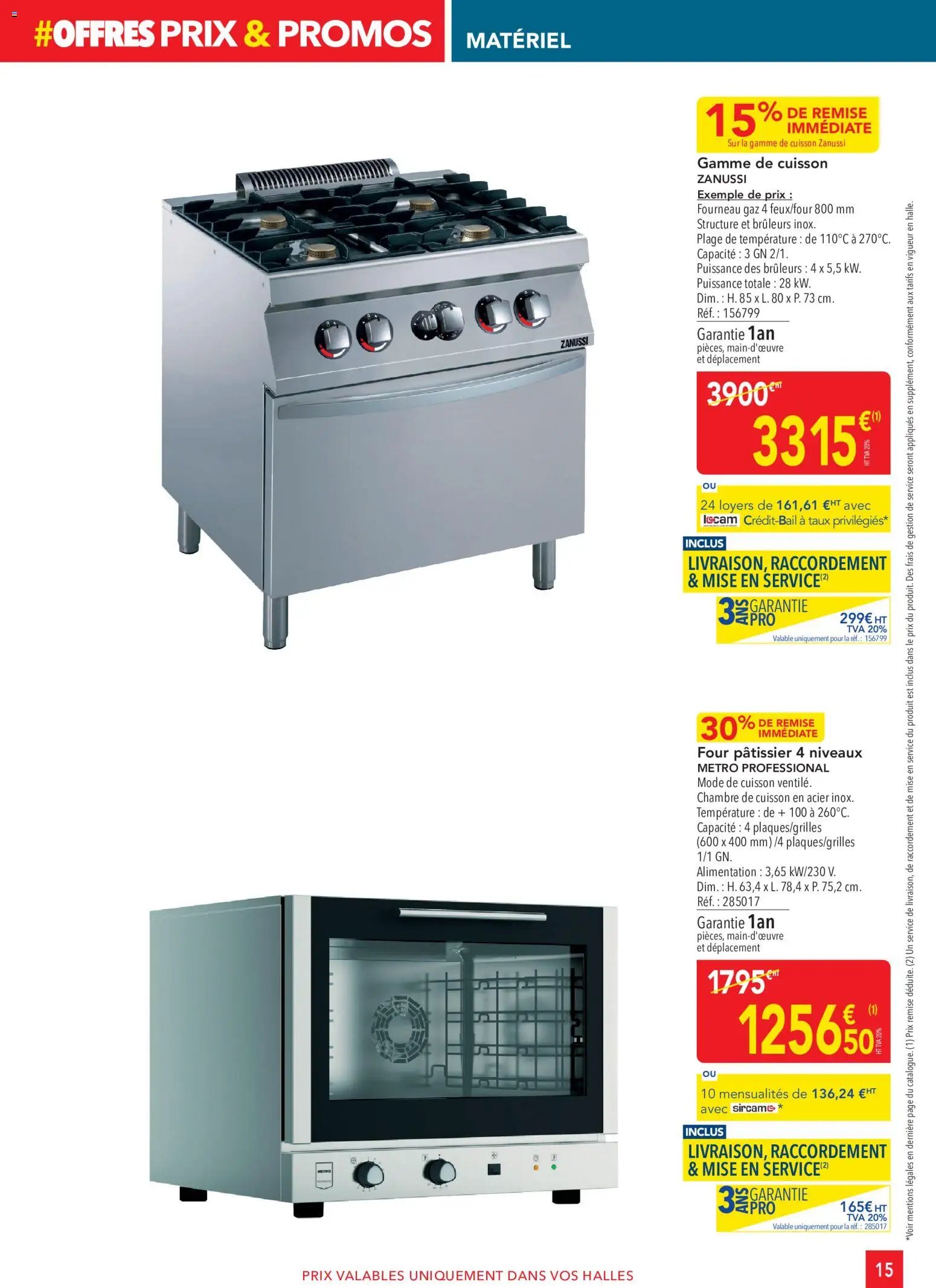 METRO catalogue