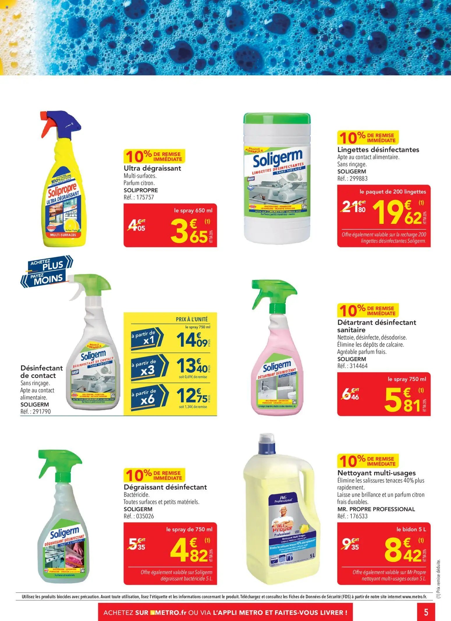 METRO catalogue