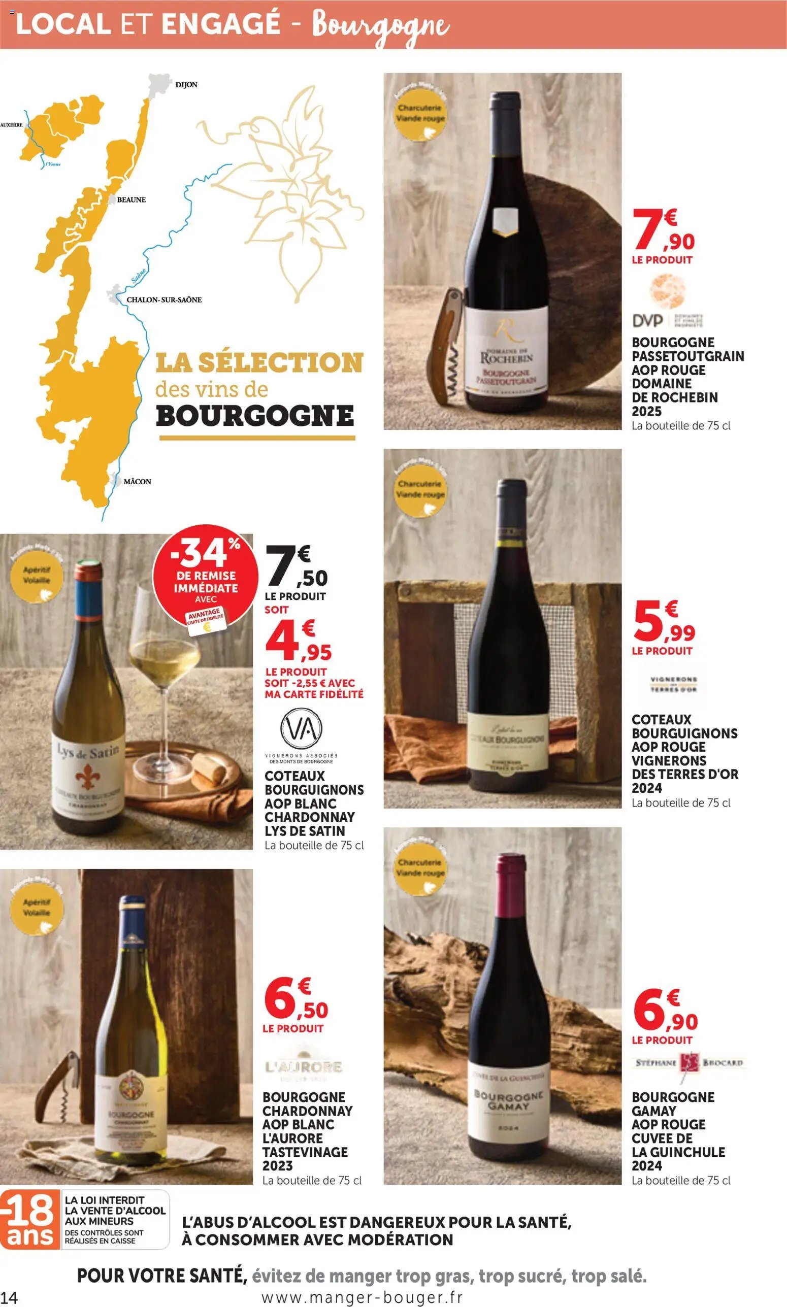 bi1 Local Engagé