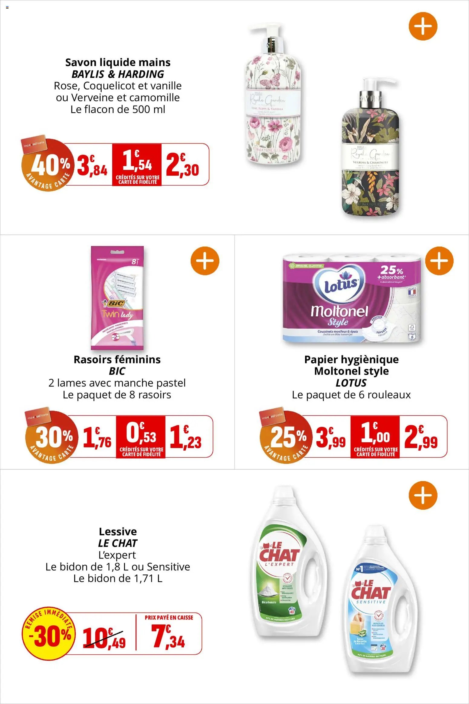 Coccinelle catalogue