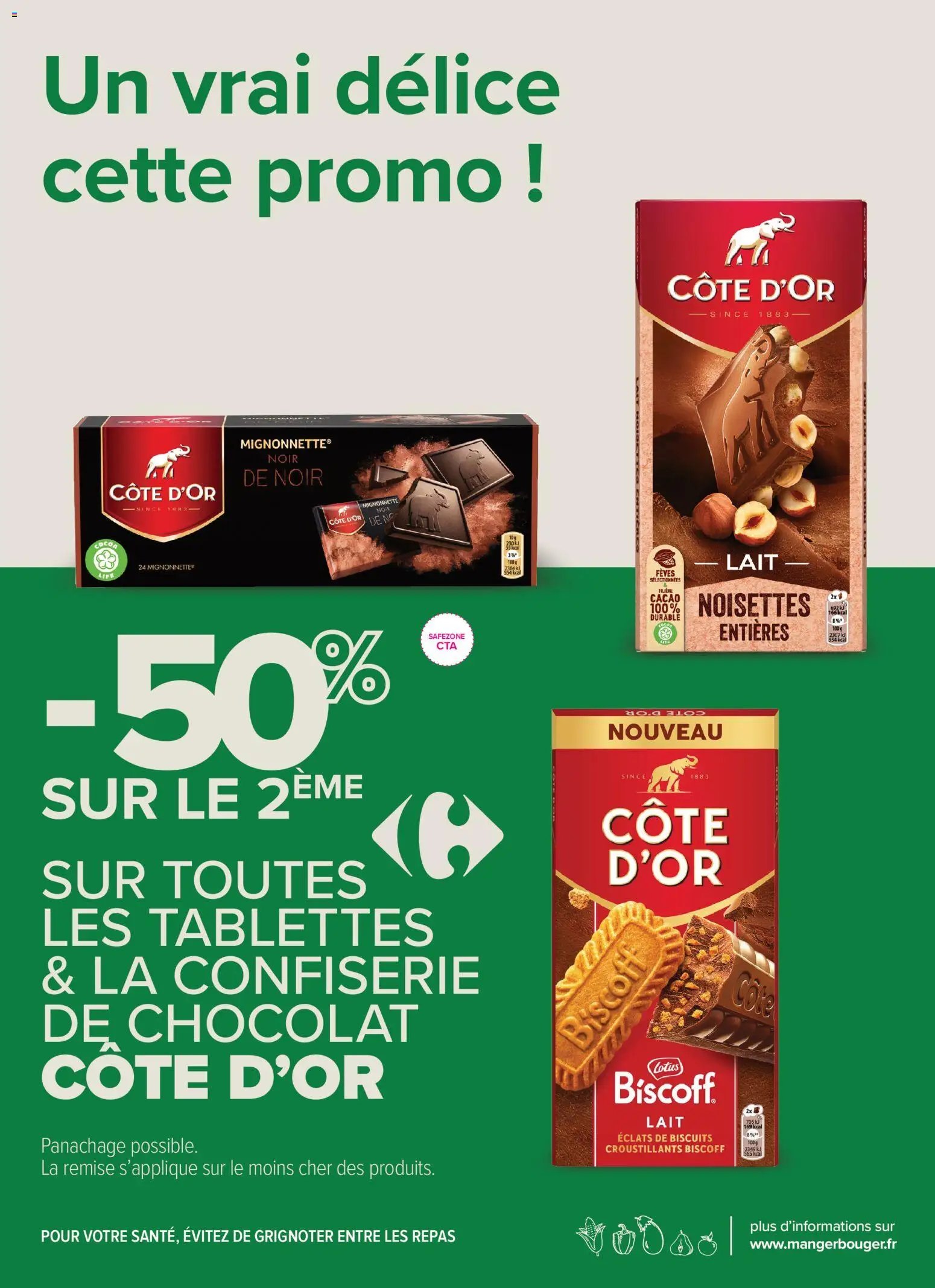 Carrefour City catalogue