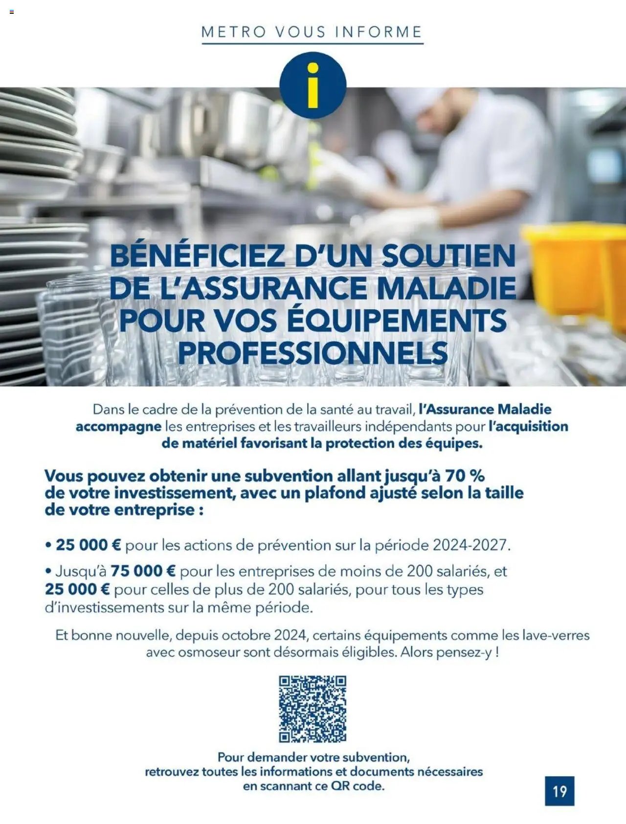 METRO - #CHR Équipement (2025-01-01 - 2026-12-31)