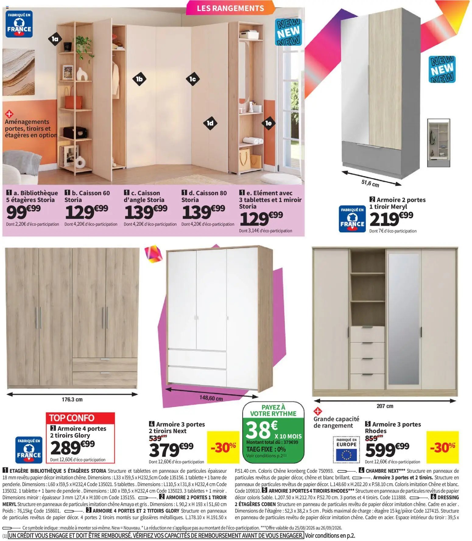 Conforama catalogue