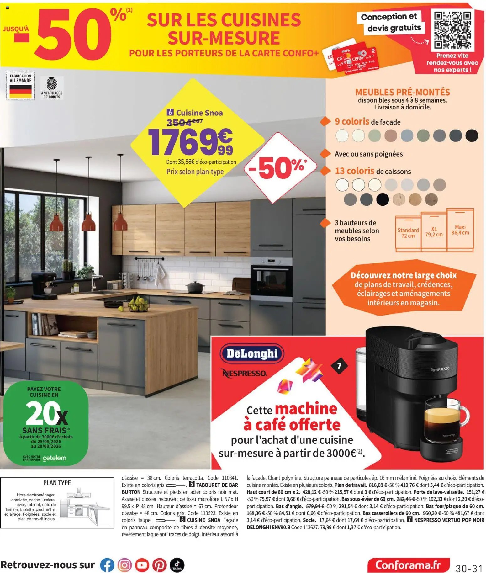 Conforama catalogue