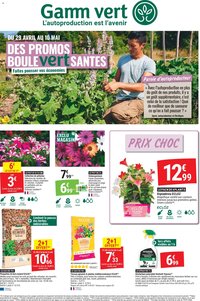 Gamm vert - des promos boulevertsantes