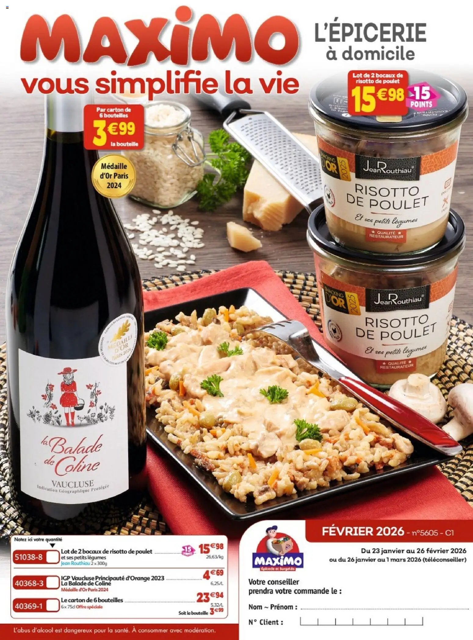 Maximo catalogue epicerie