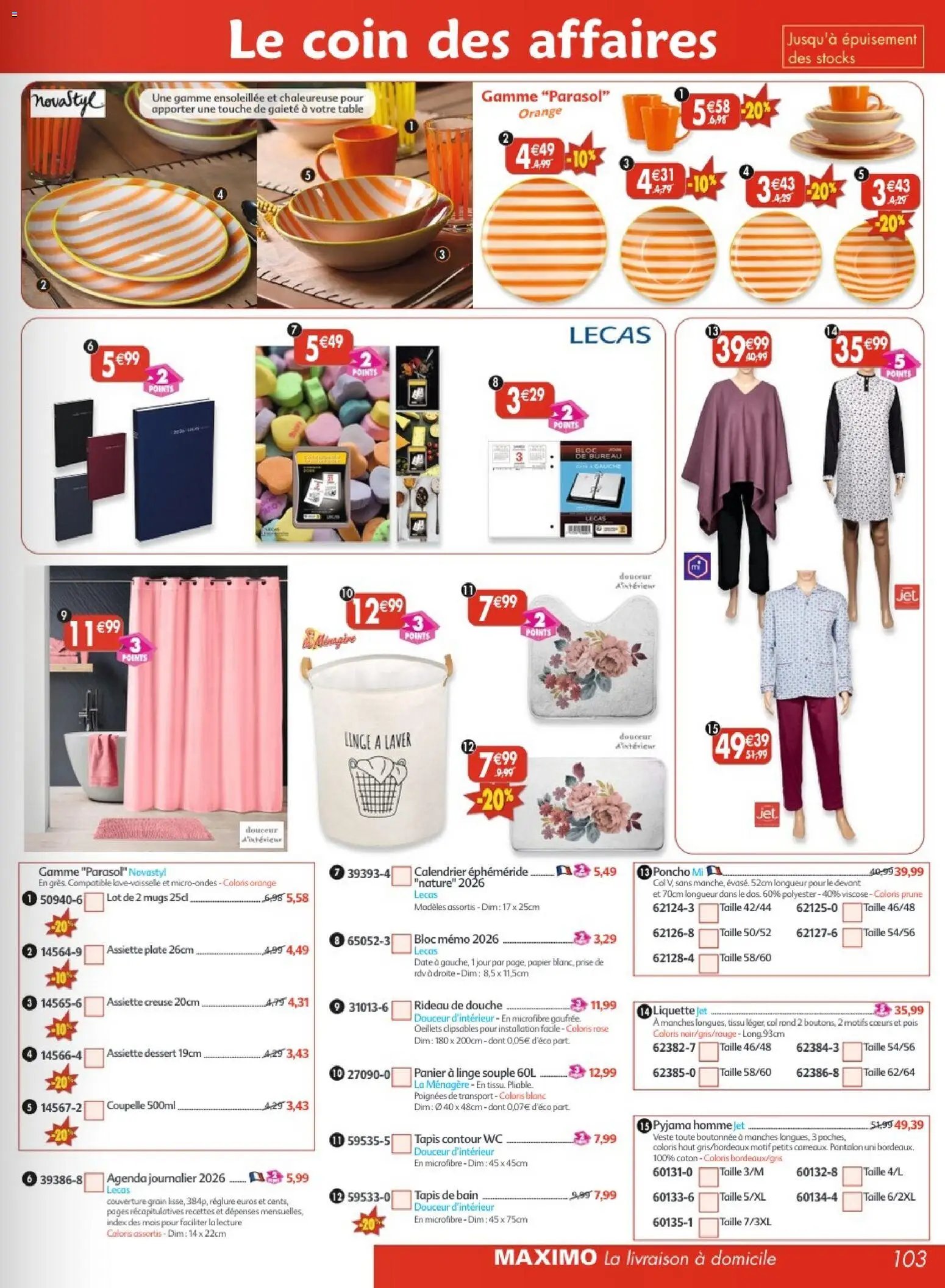 Maximo catalogue epicerie