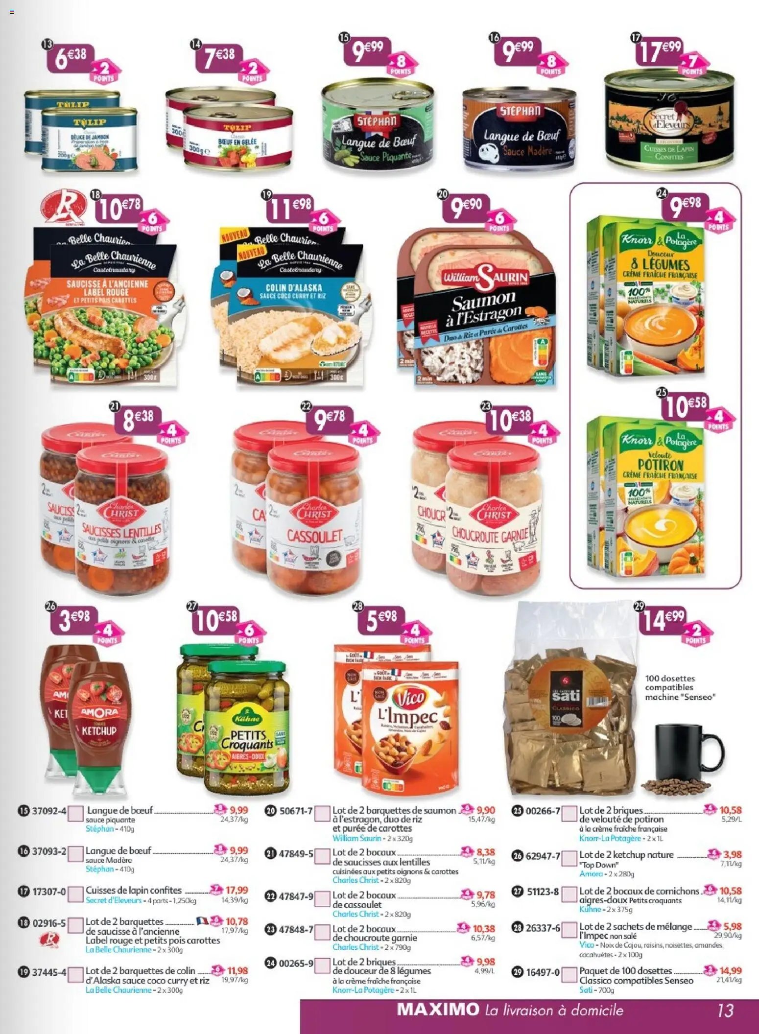 Maximo catalogue epicerie