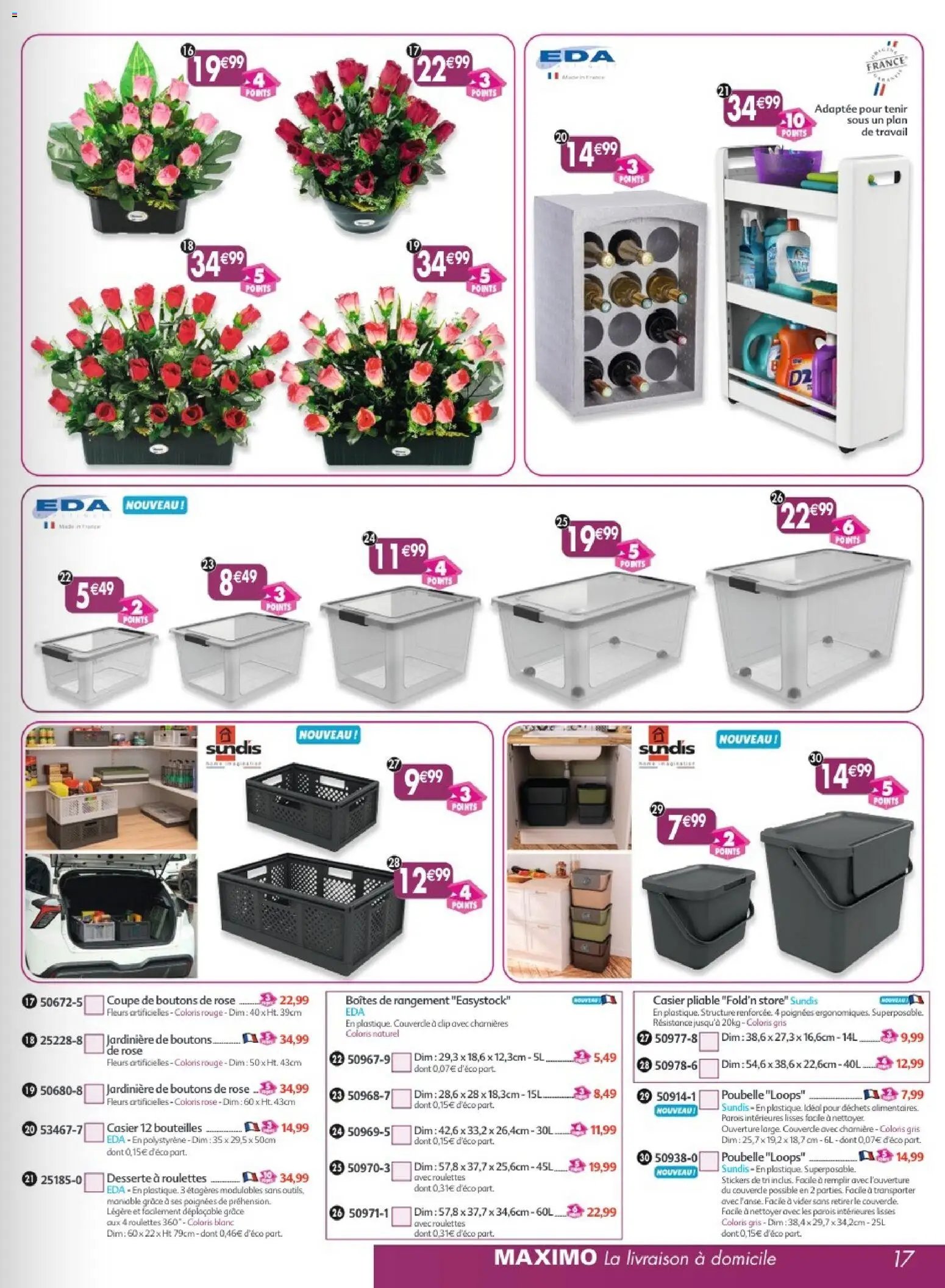 Maximo catalogue epicerie