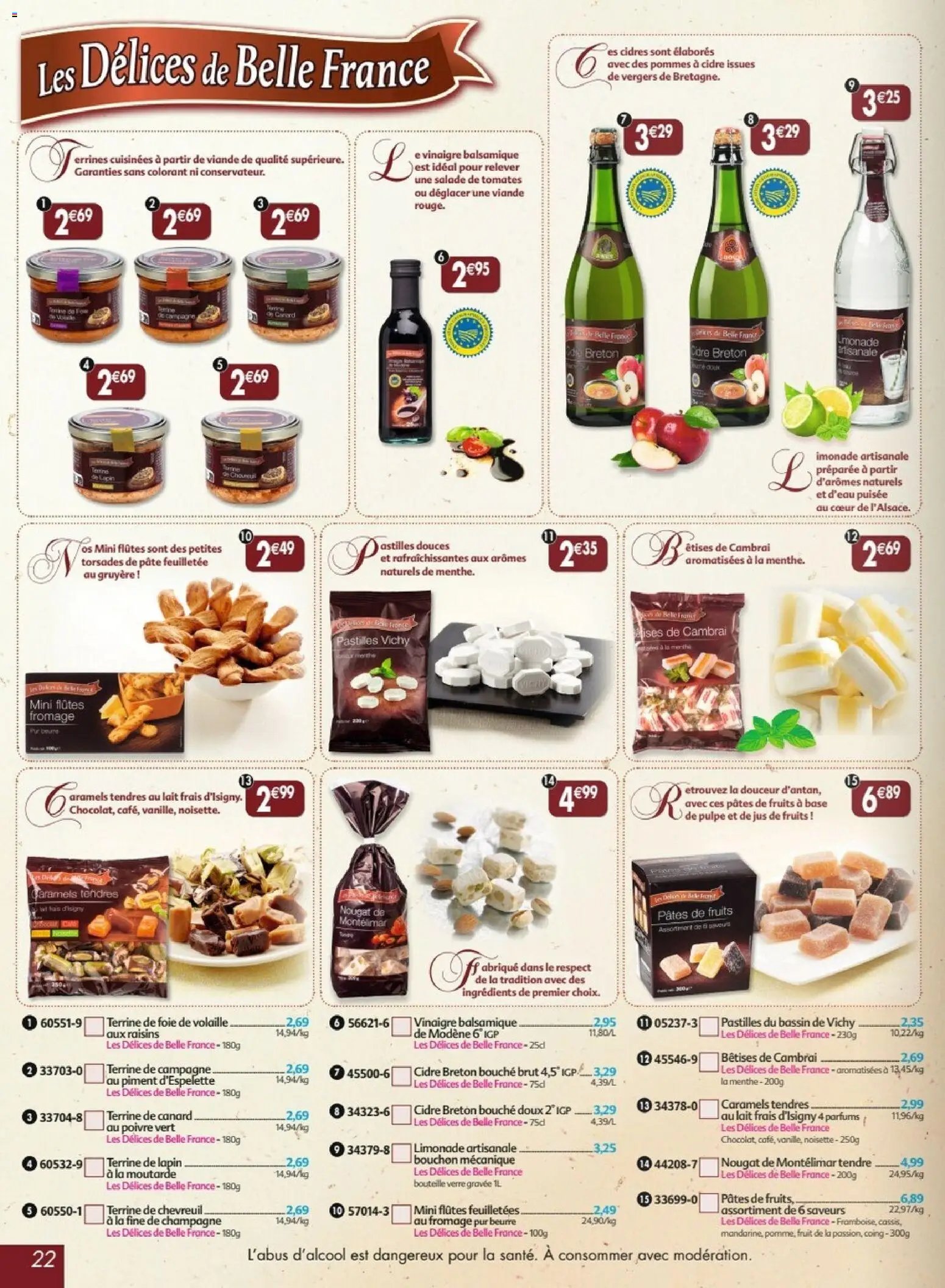 Maximo catalogue epicerie