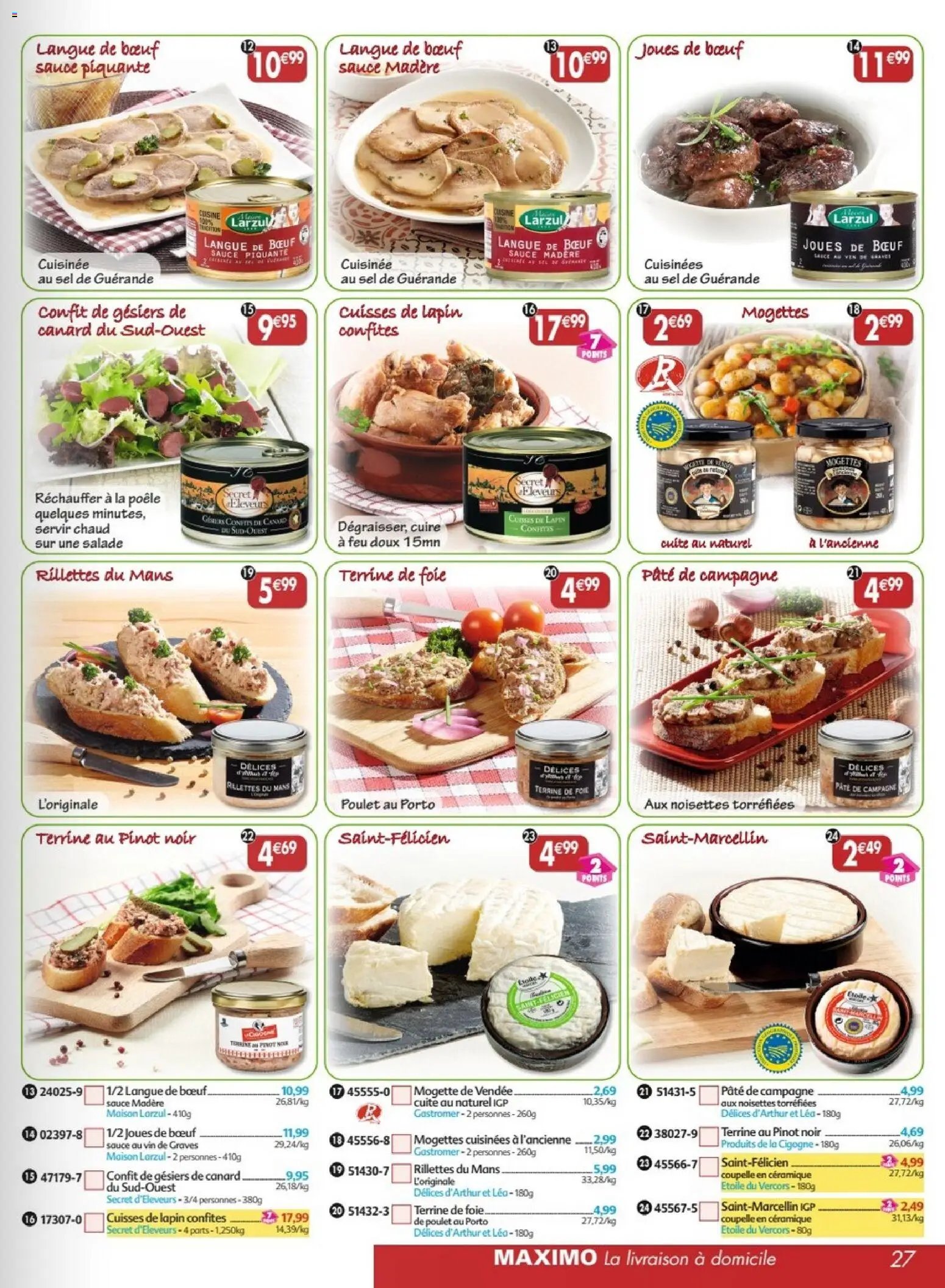 Maximo catalogue epicerie