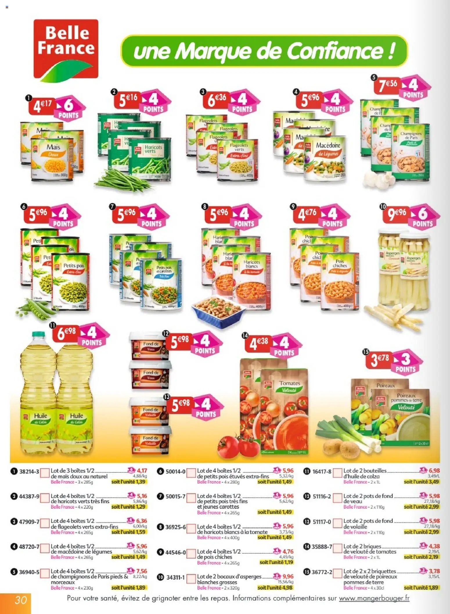 Maximo catalogue epicerie