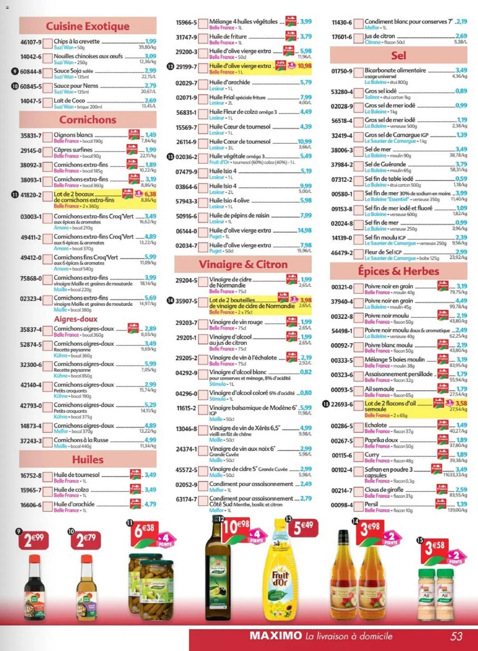 Maximo catalogue epicerie