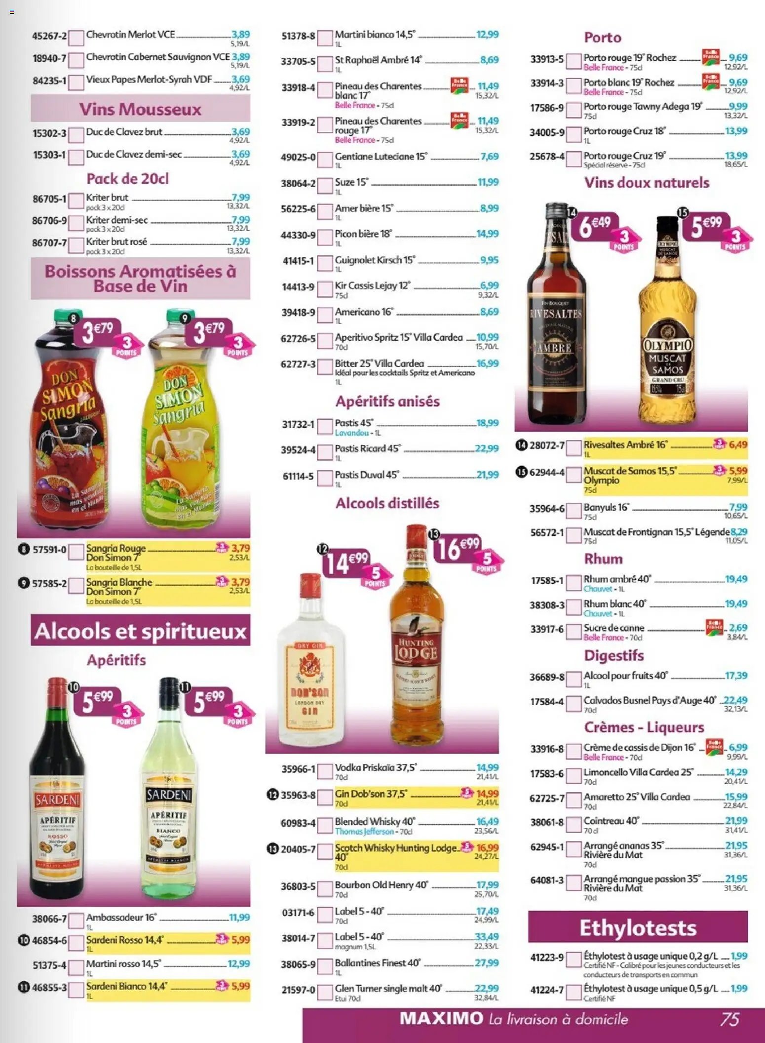 Maximo catalogue epicerie