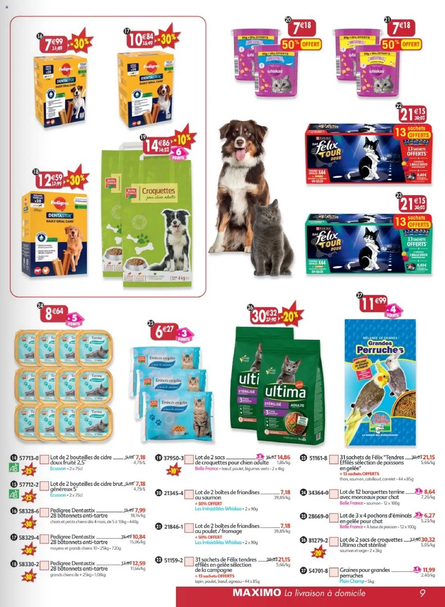 Maximo catalogue epicerie