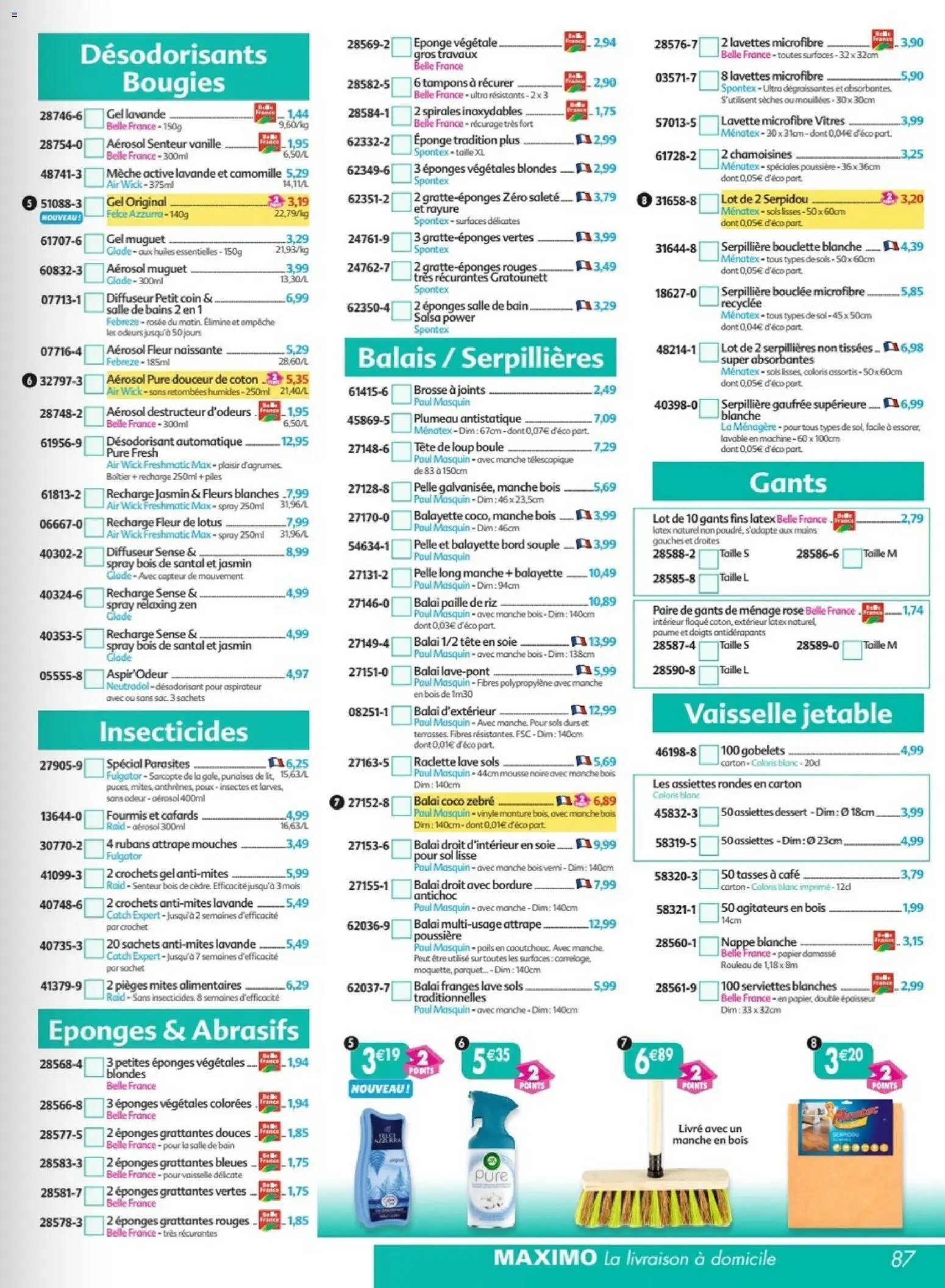 Maximo catalogue epicerie