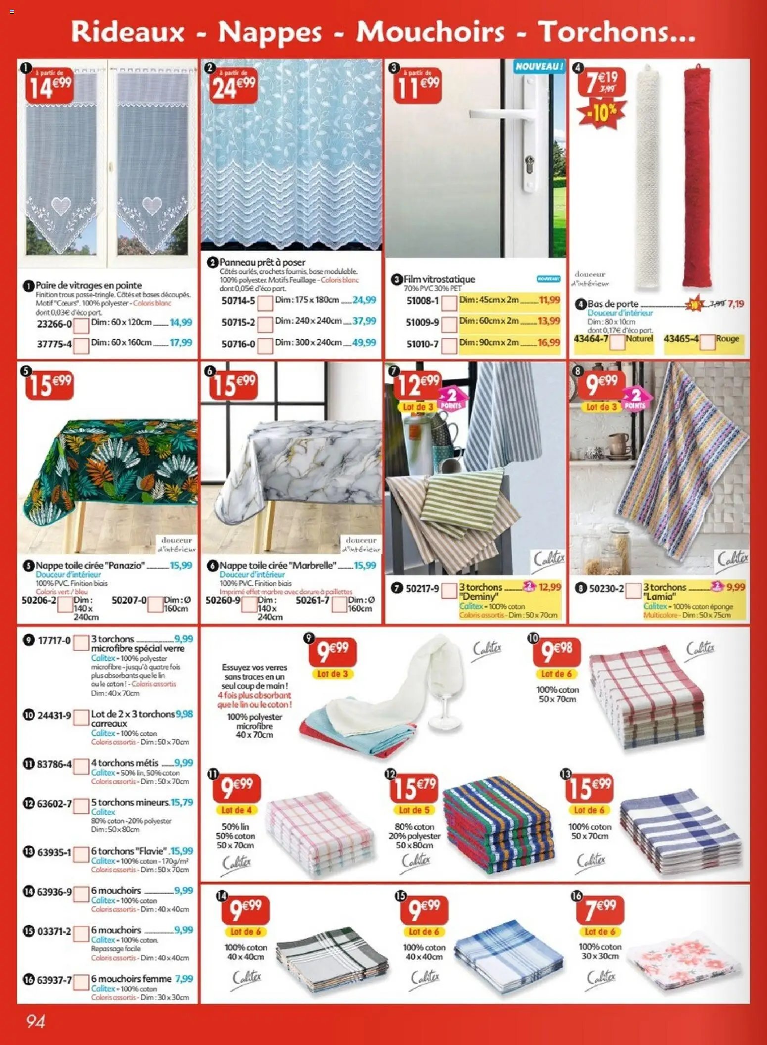 Maximo catalogue epicerie