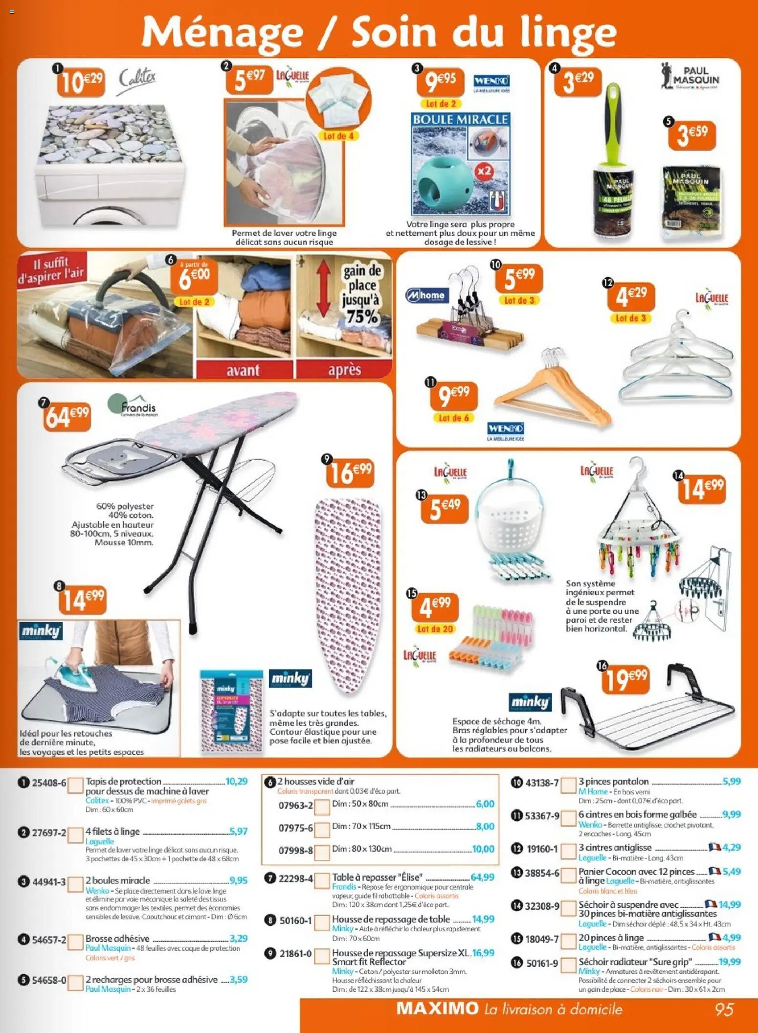 Maximo catalogue epicerie