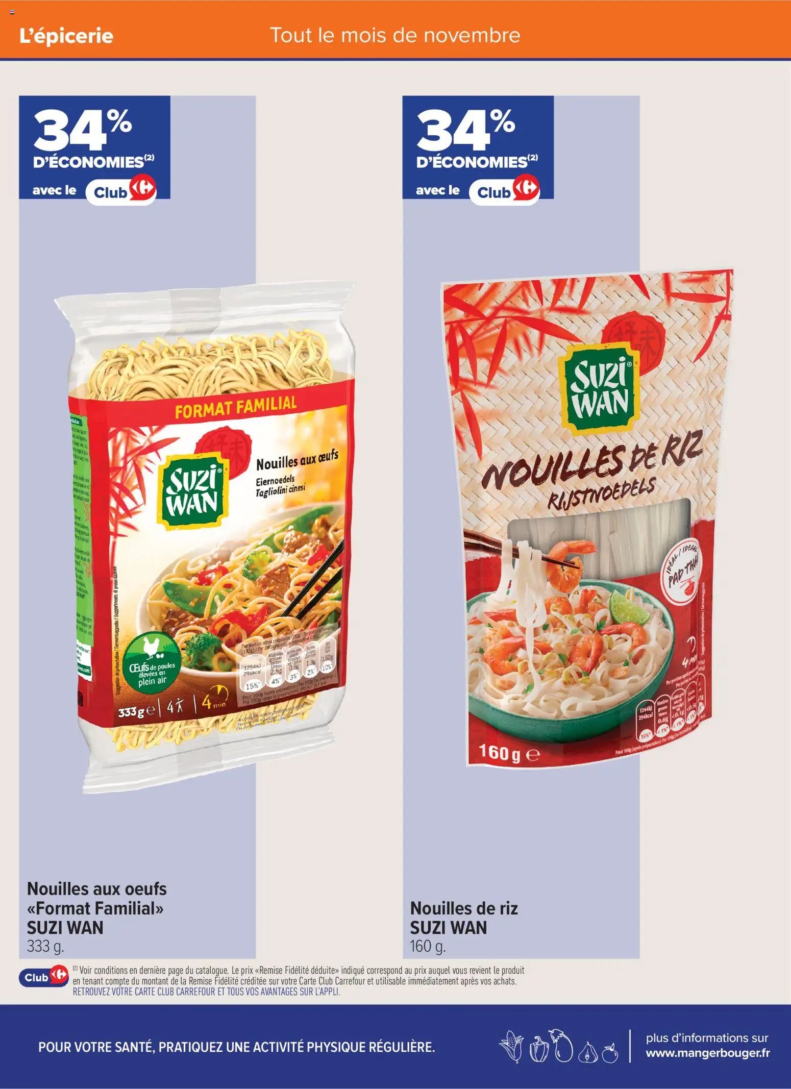 Carrefour contact catalogue