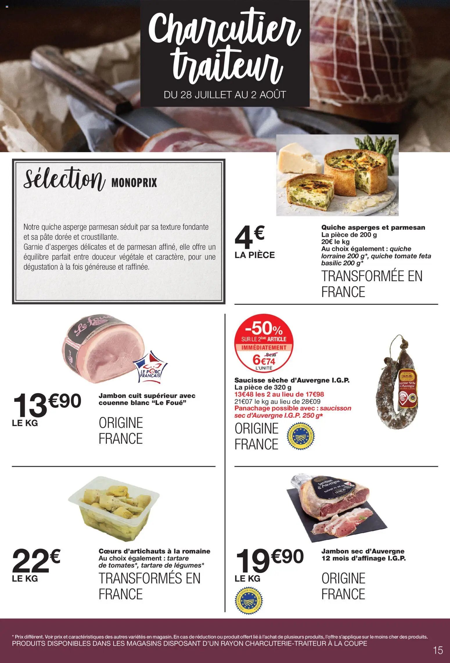 Monoprix catalogue