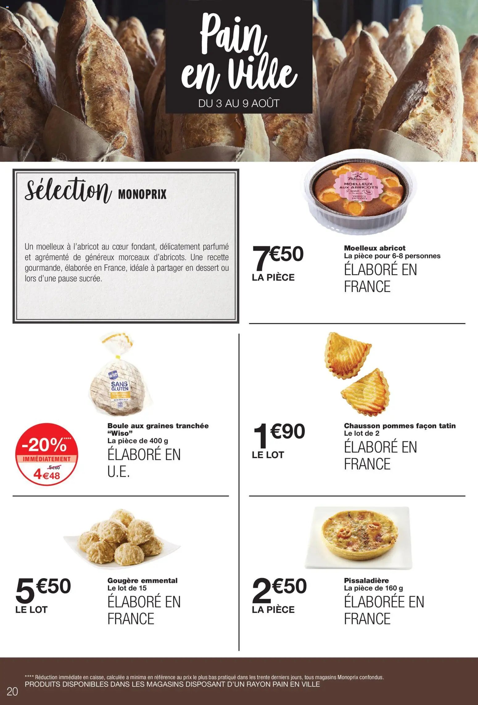 Monoprix catalogue