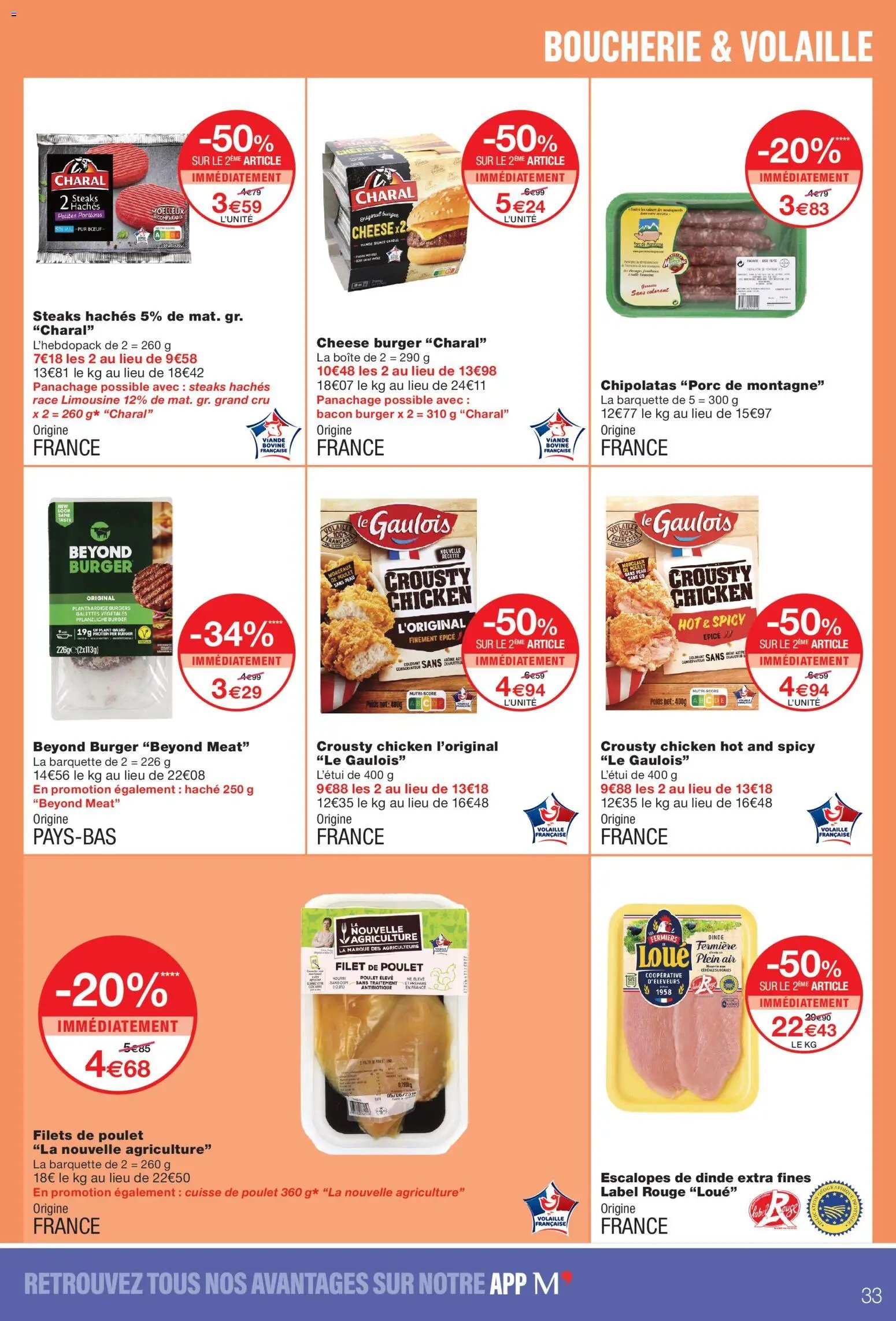 Monoprix catalogue