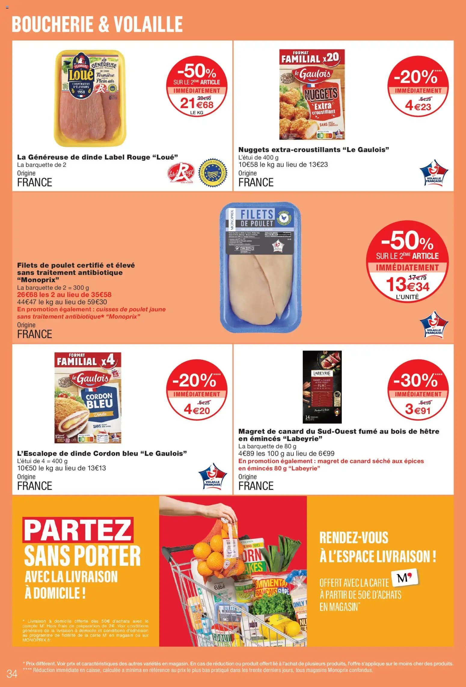 Monoprix catalogue