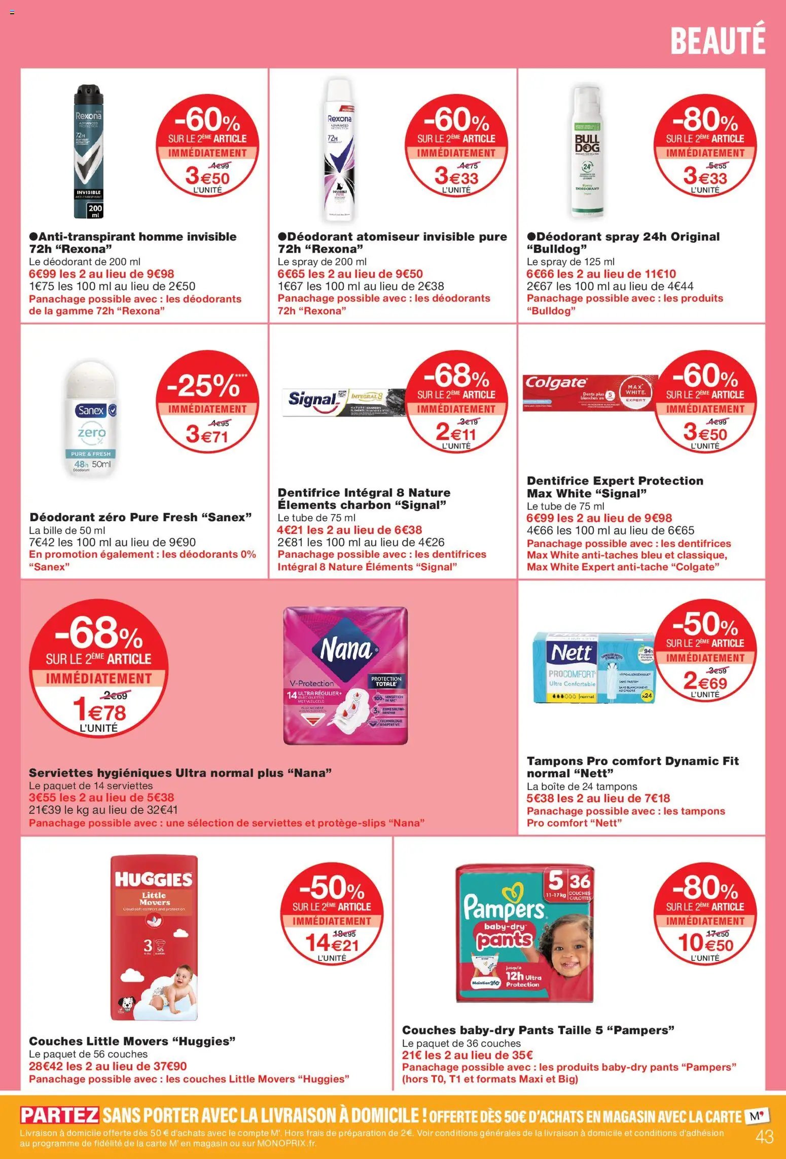 Monoprix catalogue