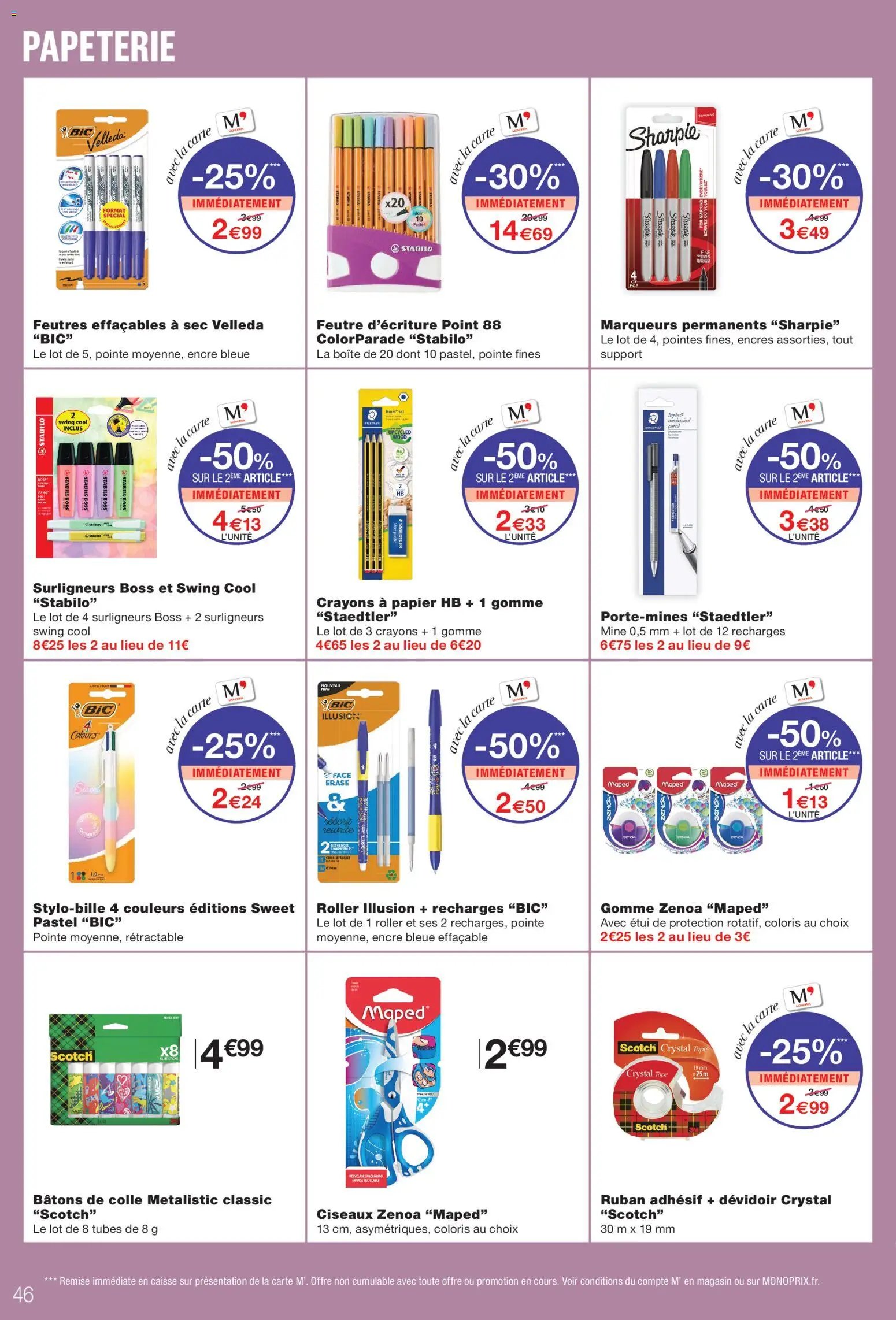 Monoprix catalogue