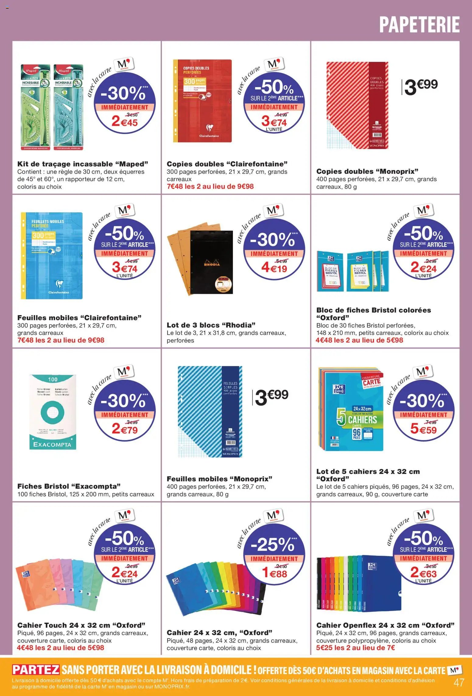 Monoprix catalogue