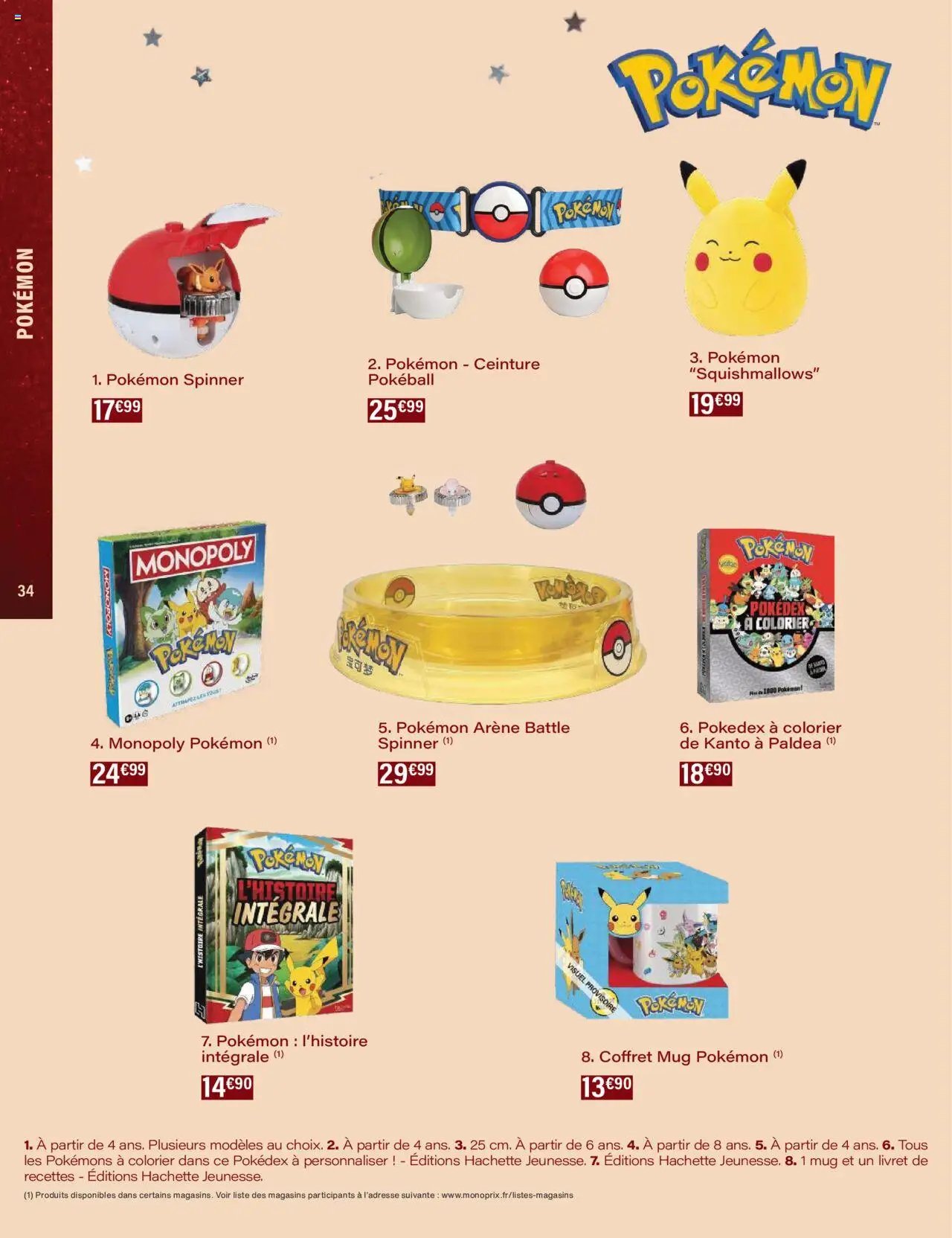 Monoprix - Guide jouets (2025-10-20 - 2025-12-07)