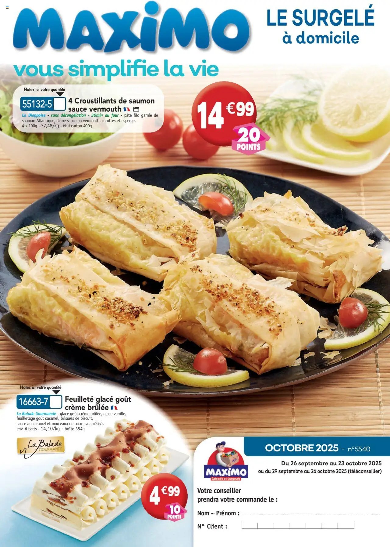Maximo catalogue (2025-09-26 - 2025-10-23)