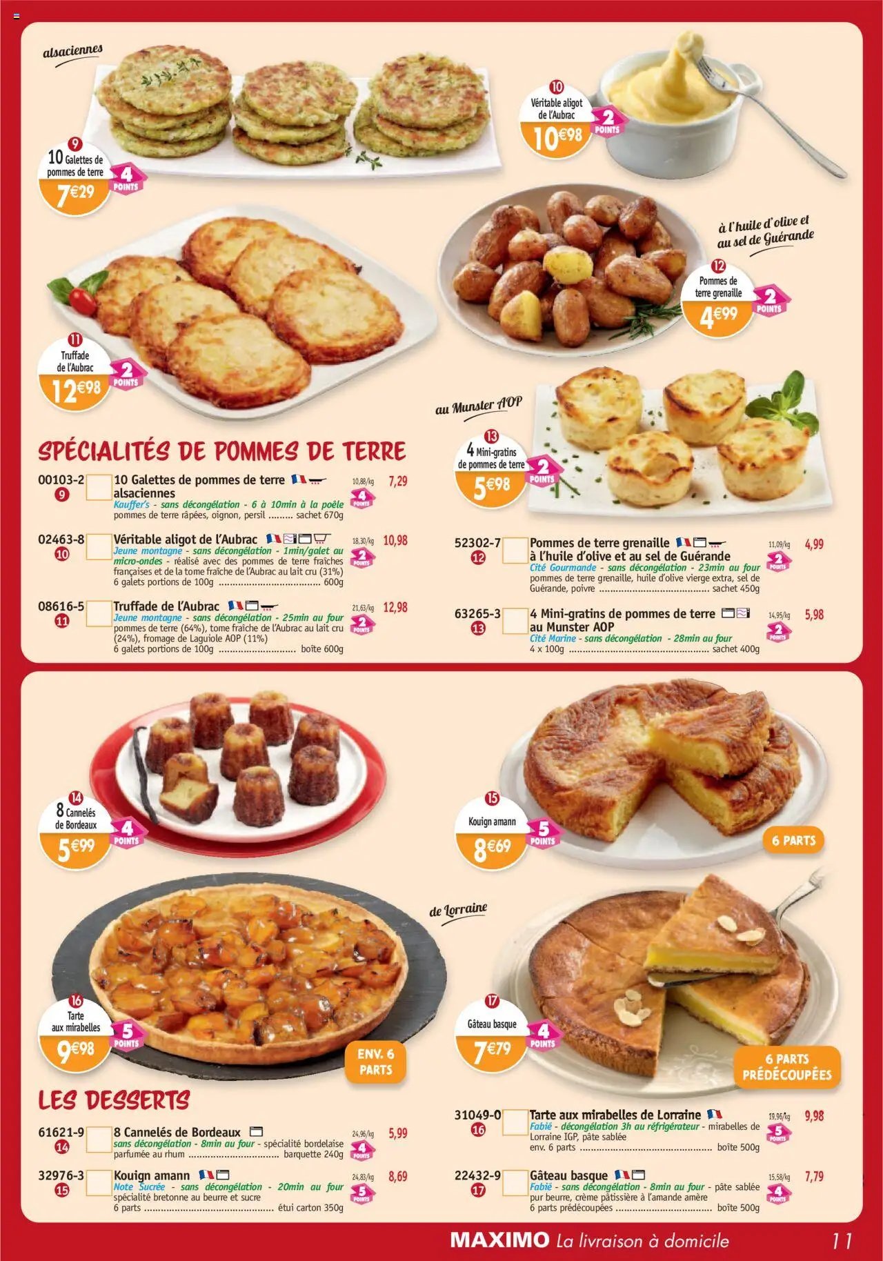 Maximo catalogue (2025-09-26 - 2025-10-23)