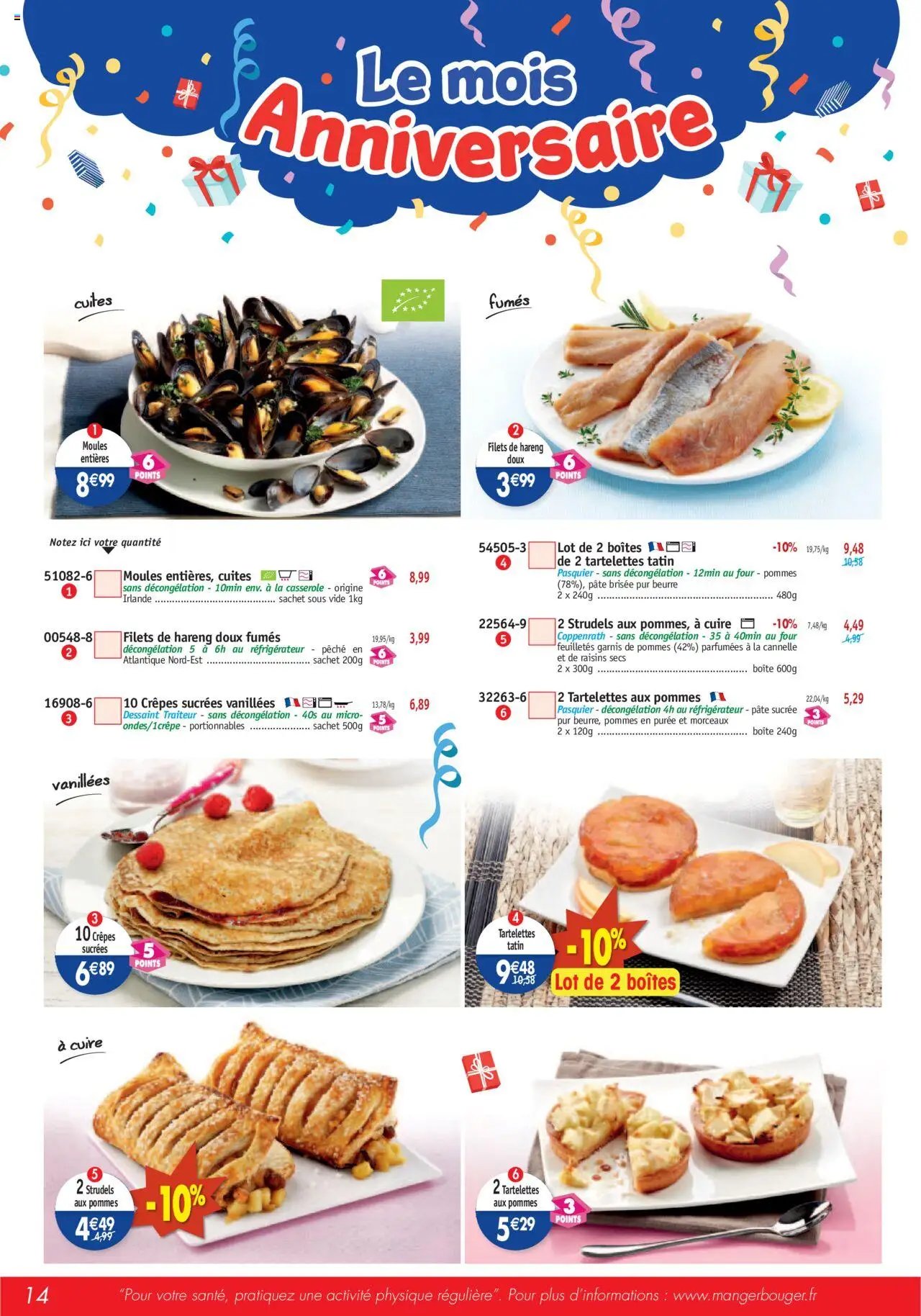 Maximo catalogue (2025-09-26 - 2025-10-23)