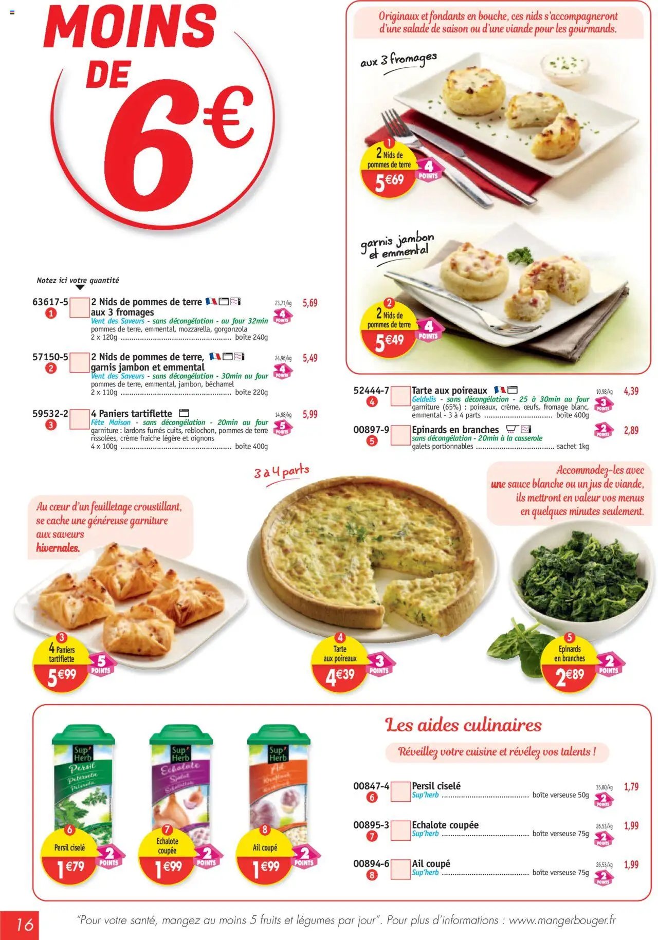 Maximo catalogue (2025-09-26 - 2025-10-23)