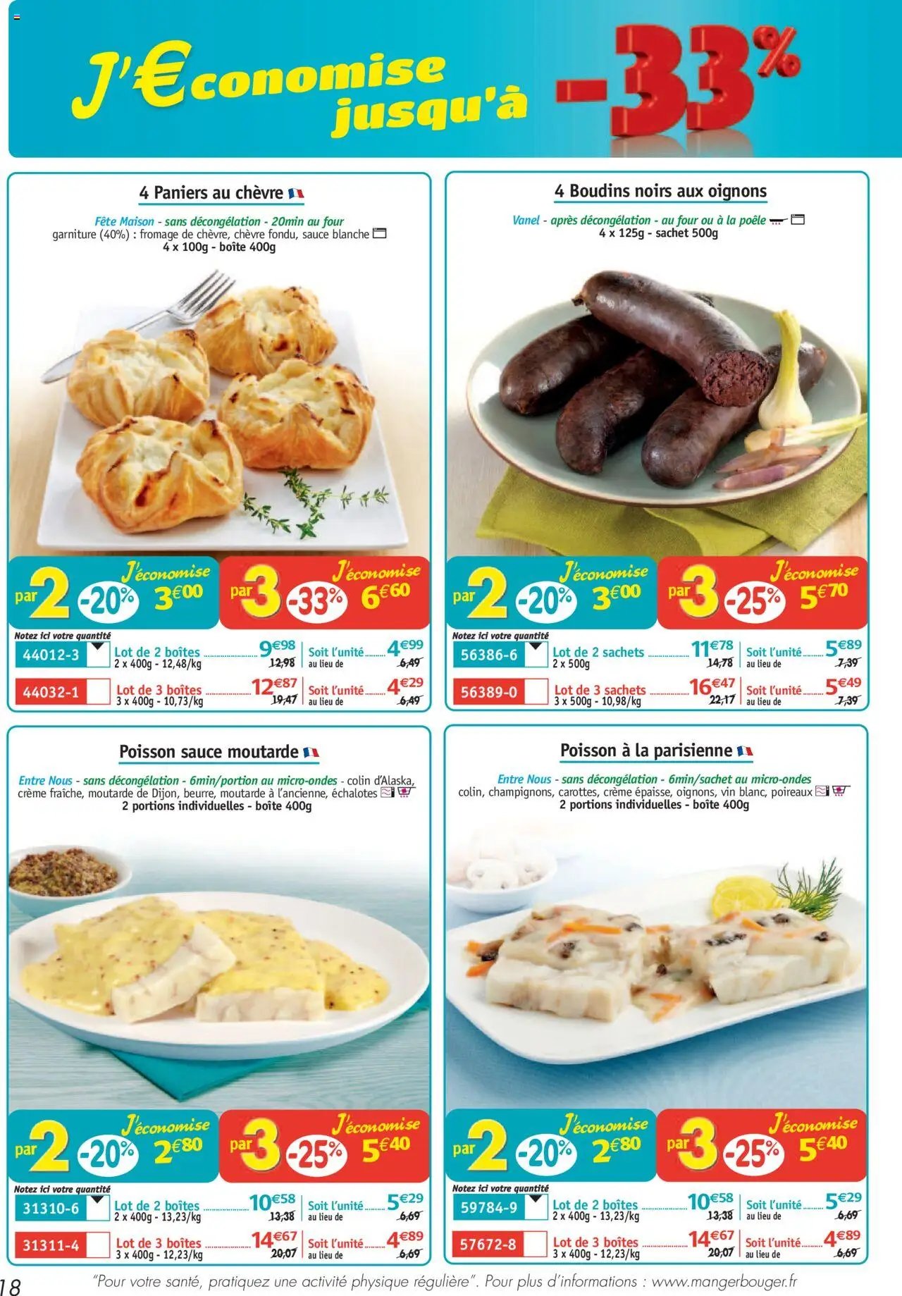 Maximo catalogue (2025-09-26 - 2025-10-23)