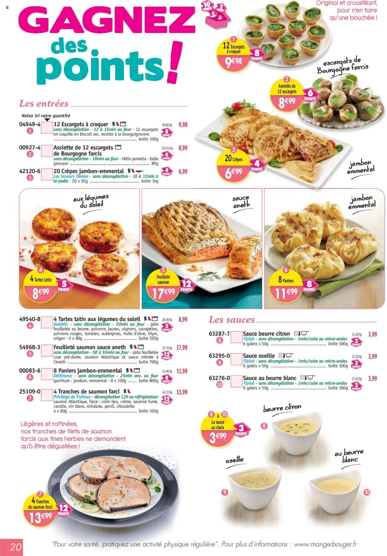 Maximo catalogue (2025-09-26 - 2025-10-23)
