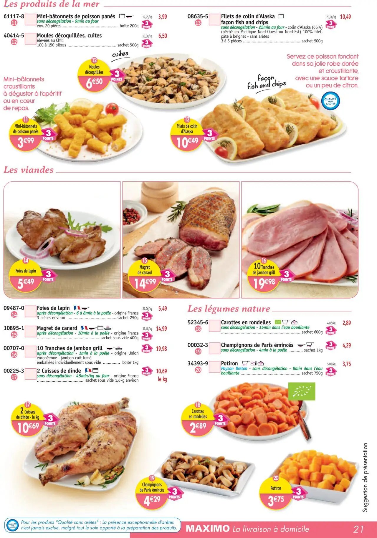 Maximo catalogue (2025-09-26 - 2025-10-23)
