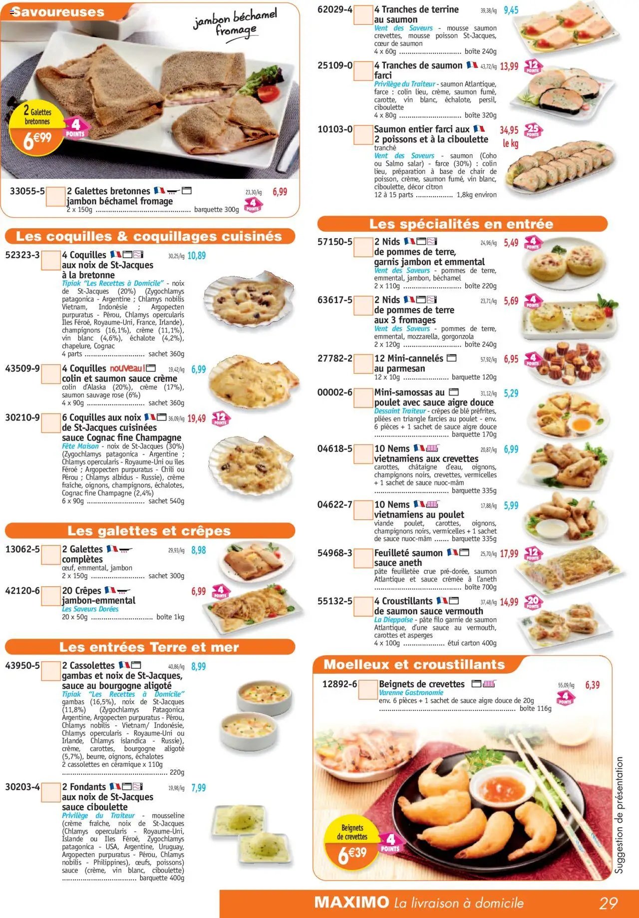 Maximo catalogue (2025-09-26 - 2025-10-23)