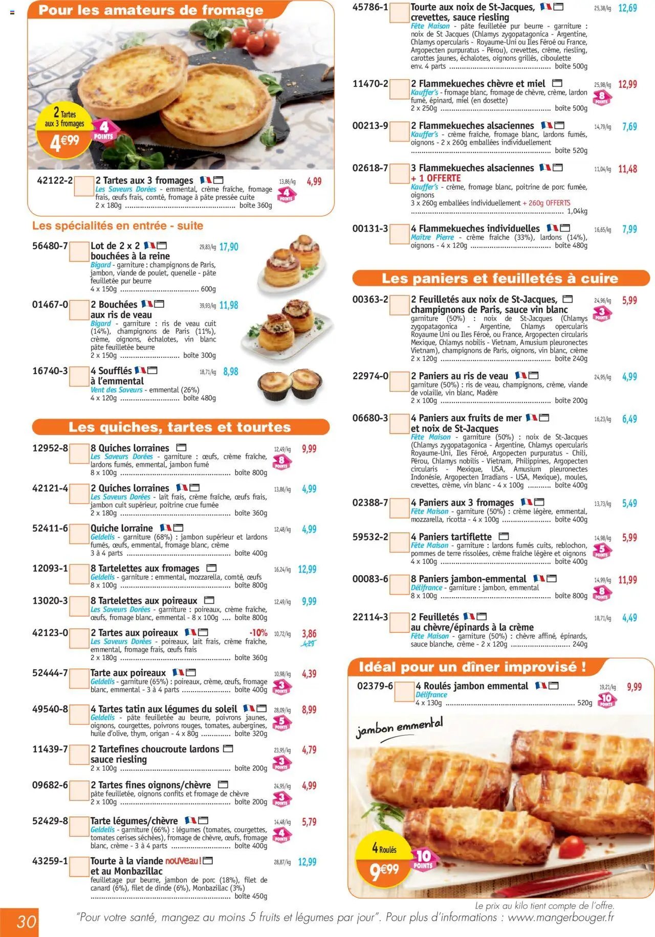 Maximo catalogue (2025-09-26 - 2025-10-23)